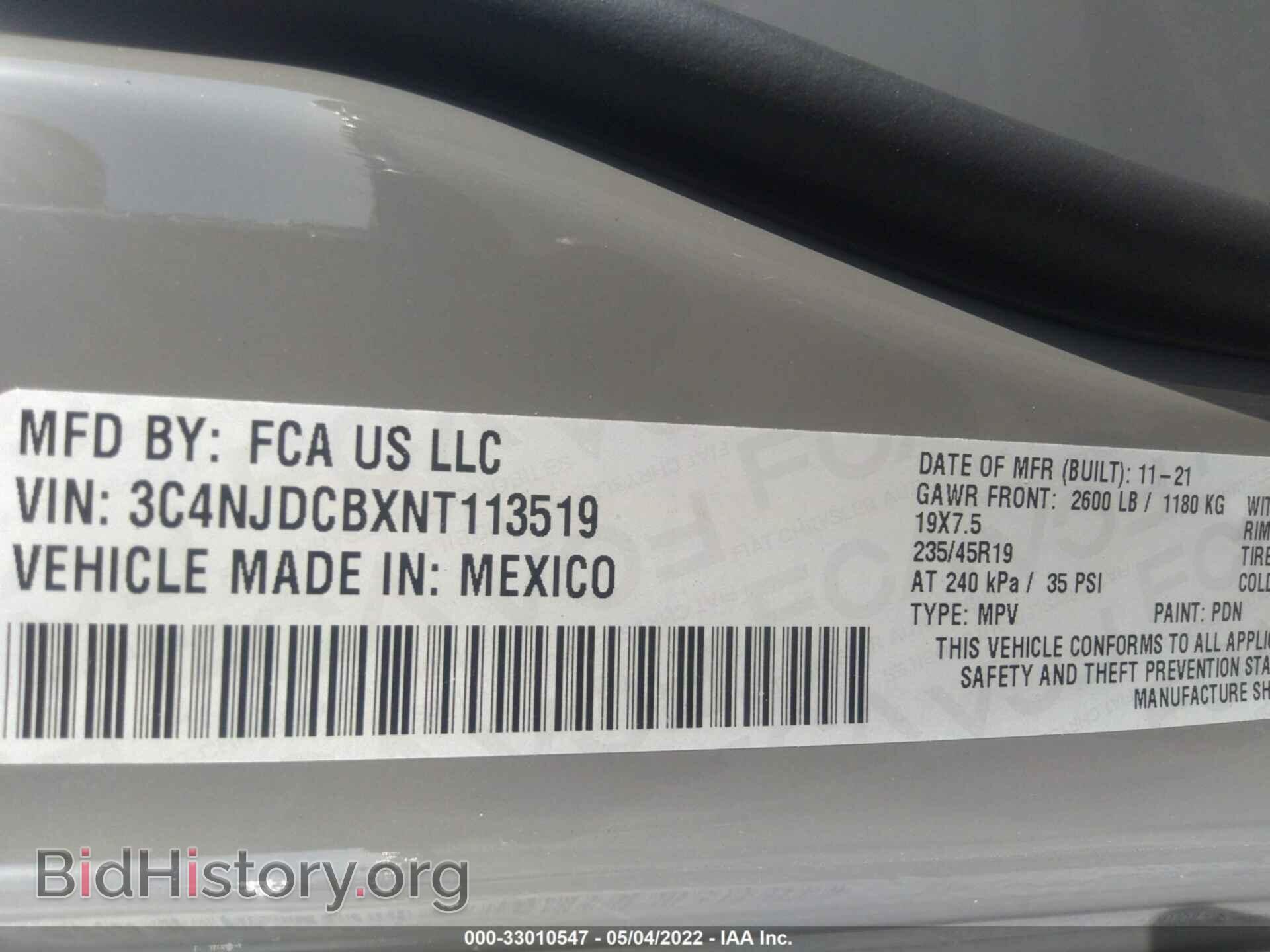 2022 JEEP COMPASS - VIN: 3C4NJDCBXNT113519 - Photo 9