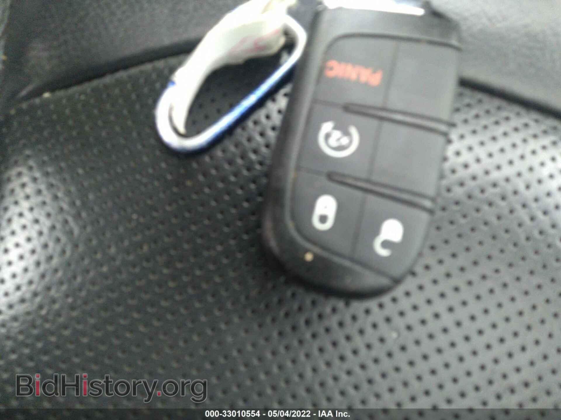 2017 JEEP COMPASS - VIN: 3C4NJDDB2HT667625 - Фото 11