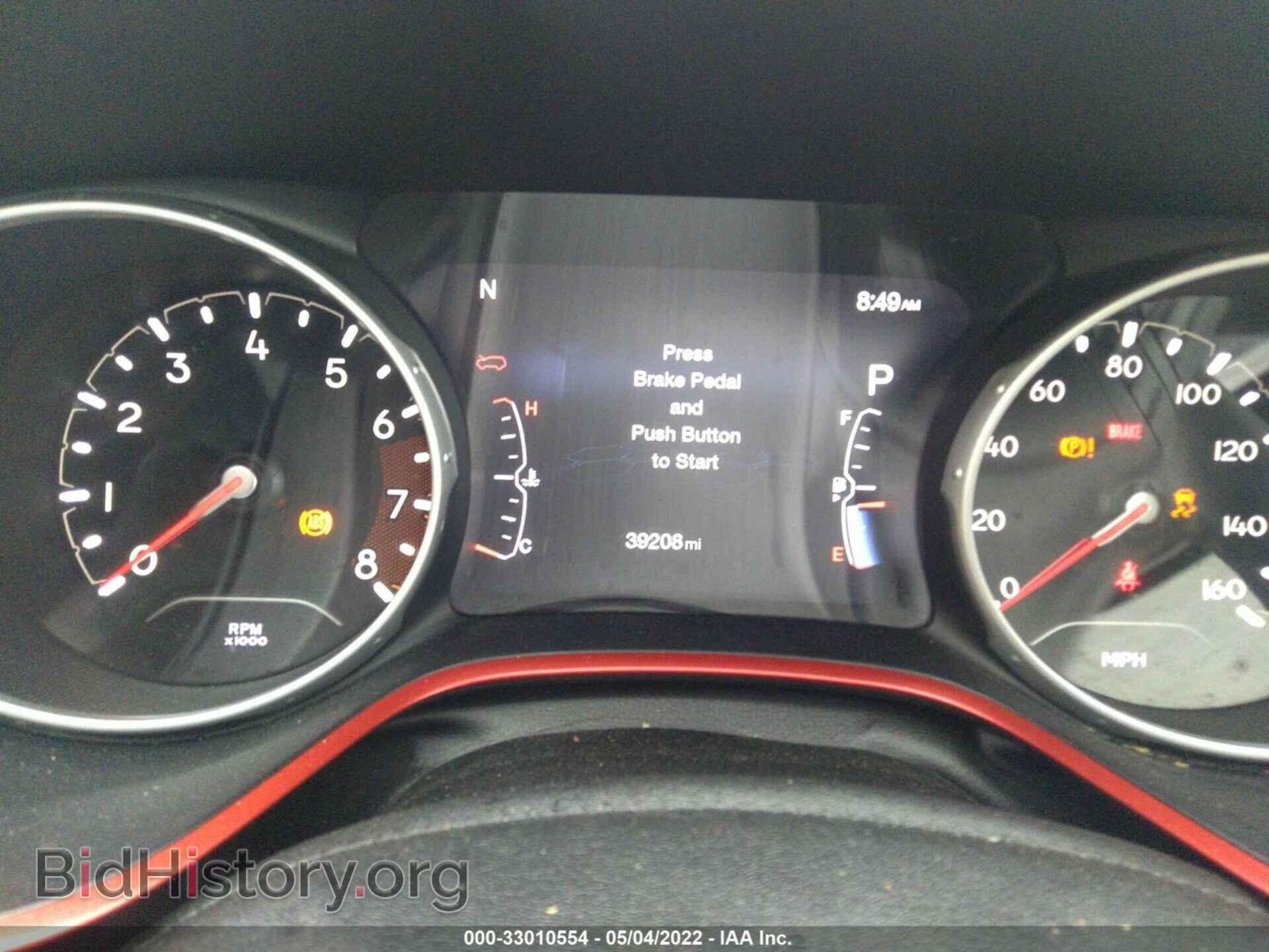 2017 JEEP COMPASS - VIN: 3C4NJDDB2HT667625 - Фото 7