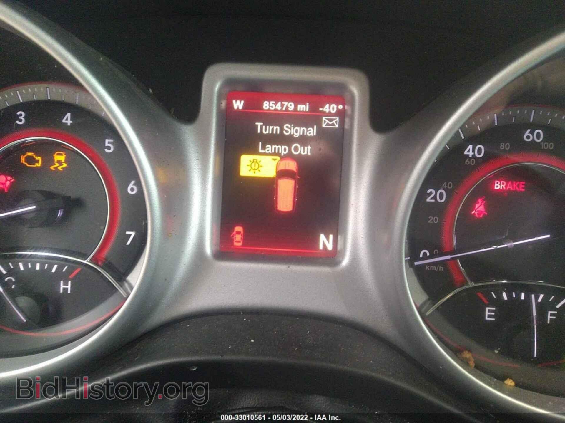 2017 DODGE JOURNEY - VIN: 3C4PDCEGXHT702237 - Фото 7