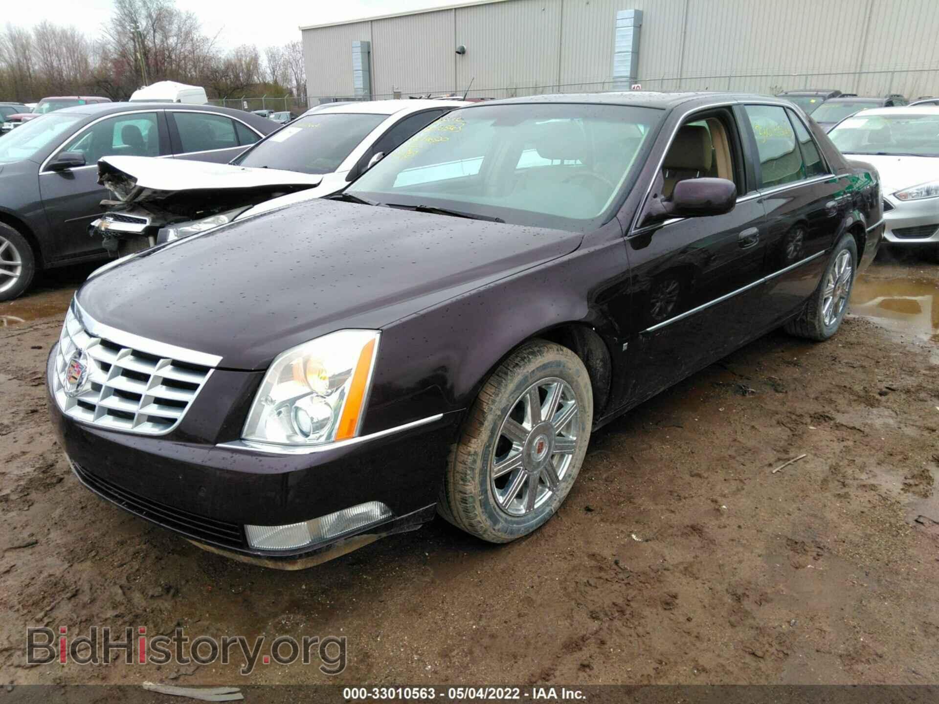 2008 CADILLAC DTS - VIN: 1G6KD57Y48U129663 - Фото 2