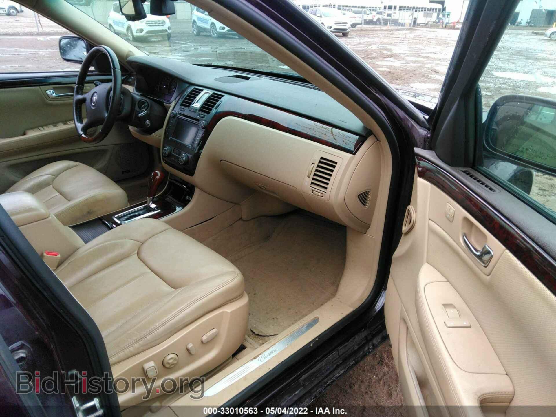2008 CADILLAC DTS - VIN: 1G6KD57Y48U129663 - Фото 5