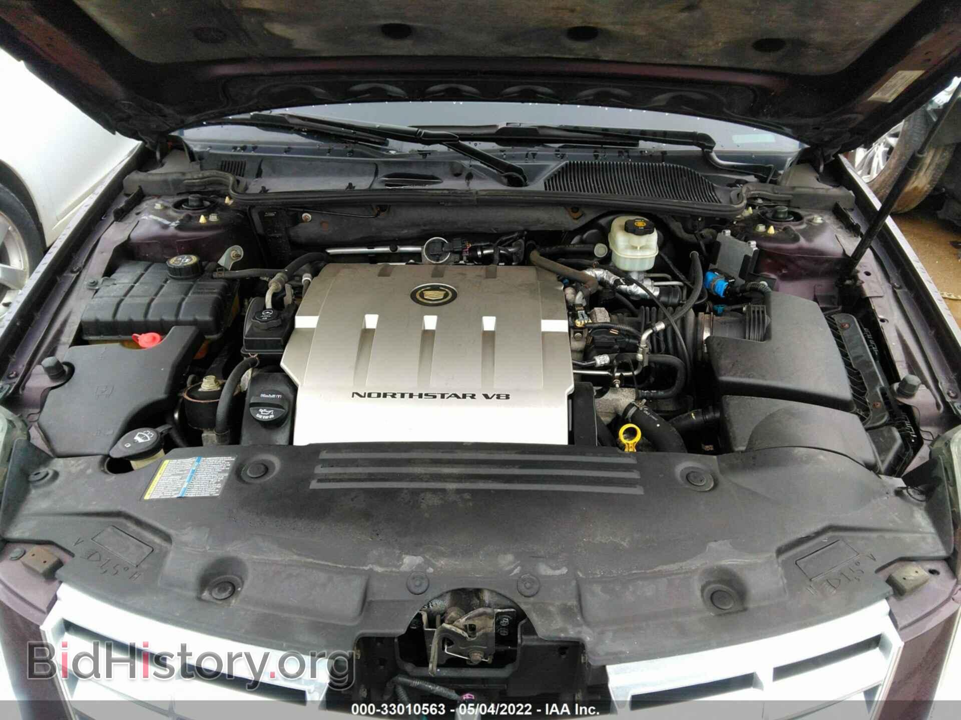 2008 CADILLAC DTS - VIN: 1G6KD57Y48U129663 - Фото 10