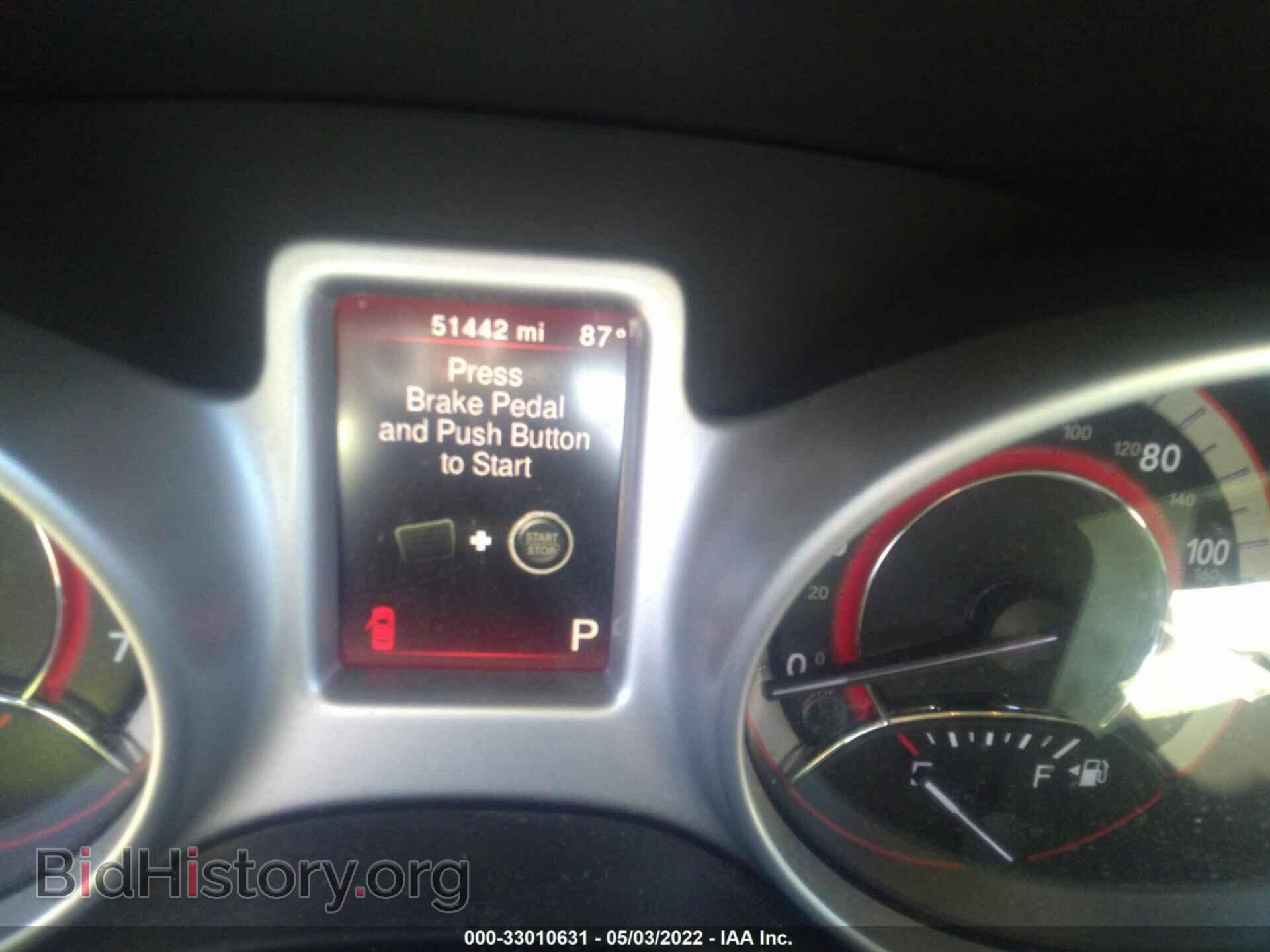 2019 DODGE JOURNEY - VIN: 3C4PDCBB7KT836848 - Фото 7
