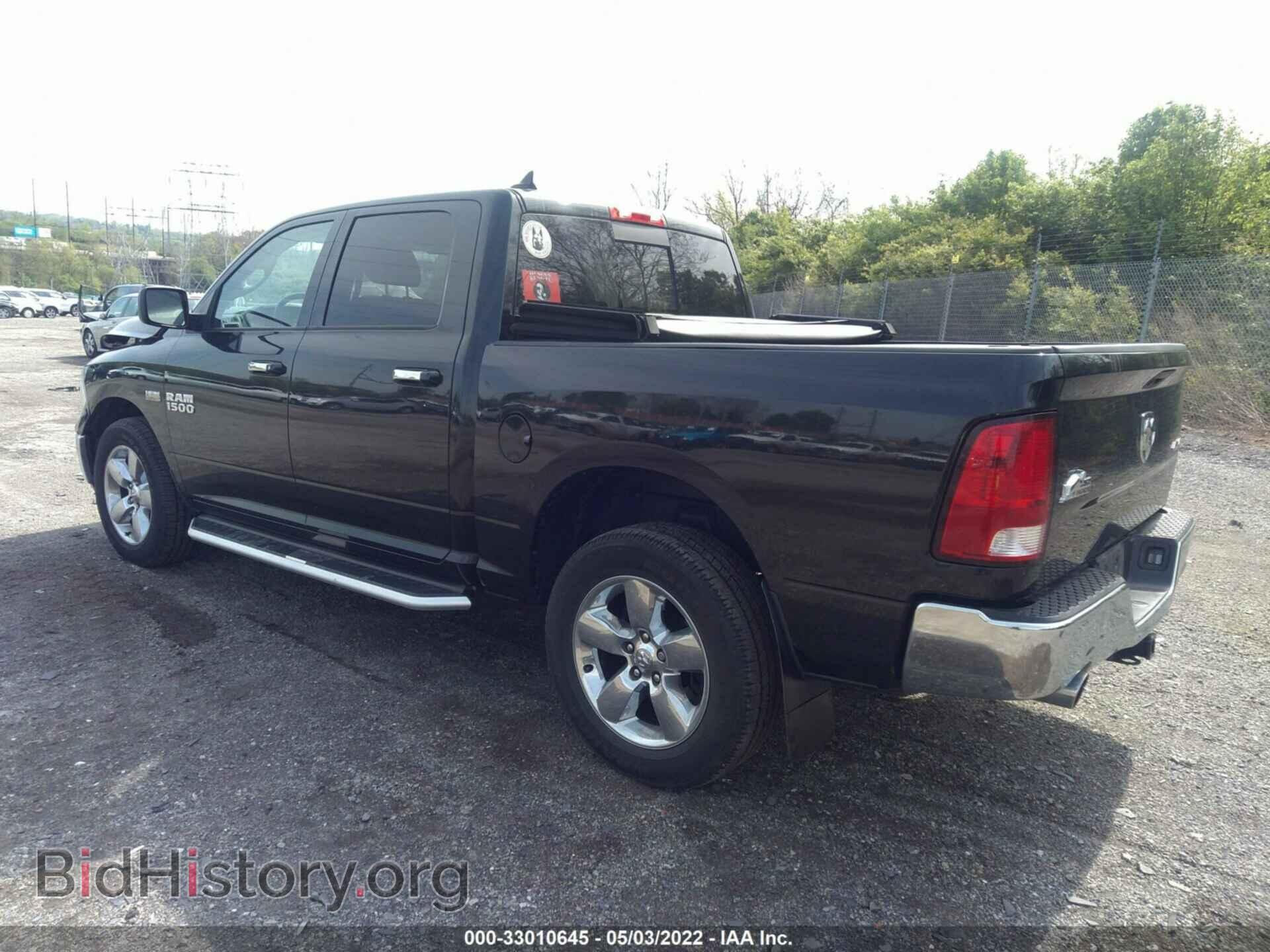 2015 RAM 1500 - VIN: 1C6RR7LT8FS746129 - Фото 3