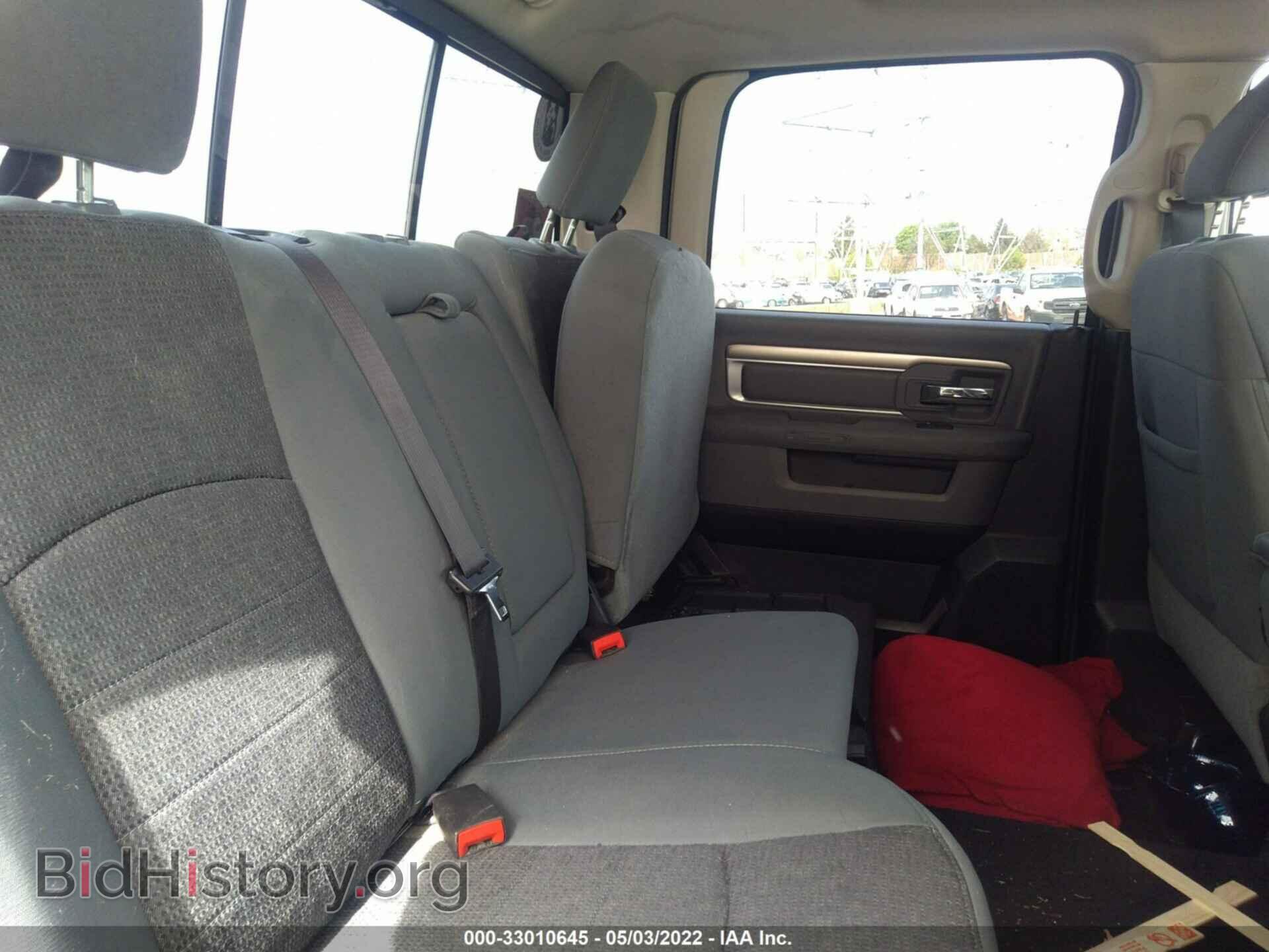 2015 RAM 1500 - VIN: 1C6RR7LT8FS746129 - Фото 8