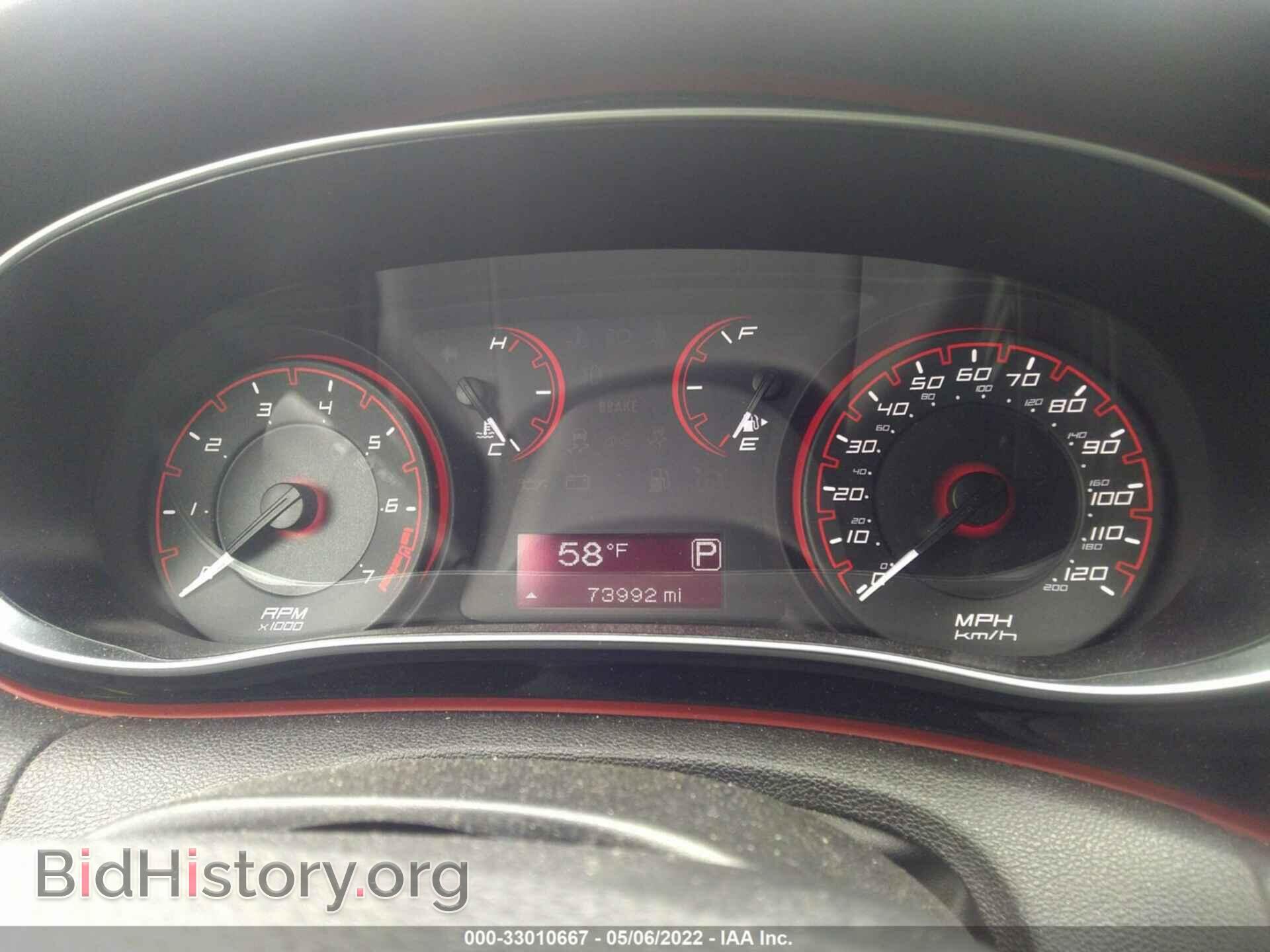 2014 DODGE DART - VIN: 1C3CDFBB7ED854782 - Photo 7