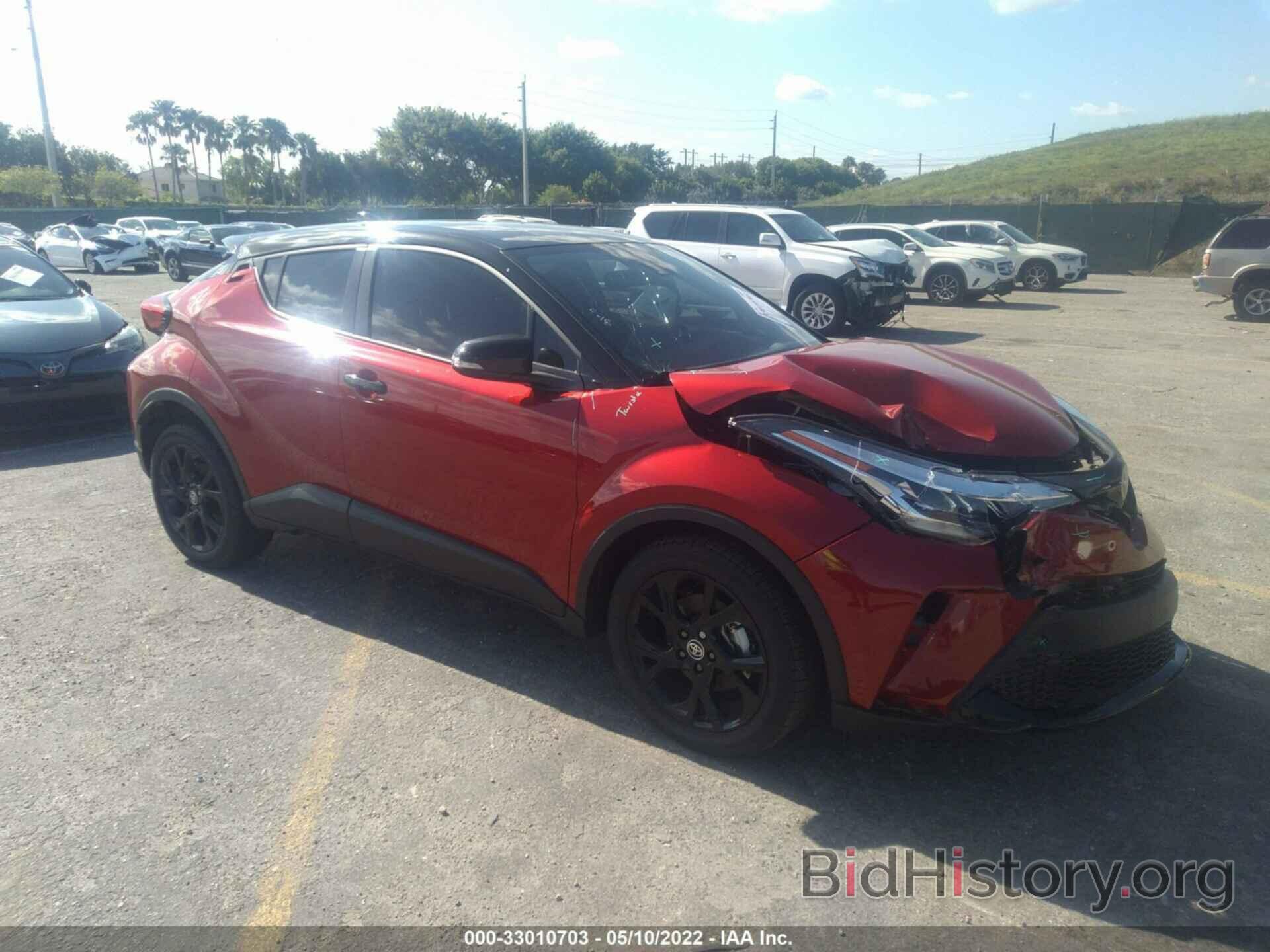 Фотография JTNKHMBX6M1128953 - TOYOTA C-HR 2021