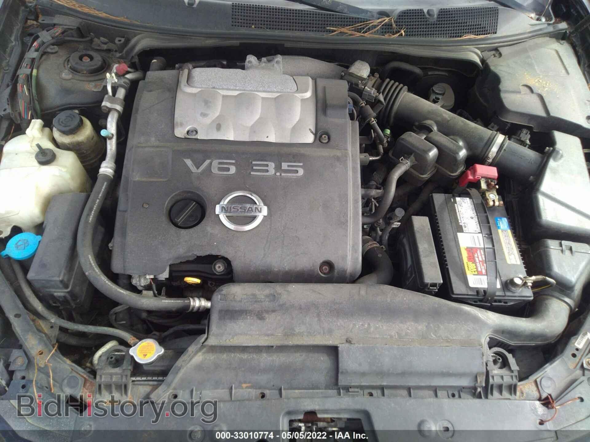 2007 NISSAN MAXIMA - VIN: 1N4BA41E77C805497 - Фото 10