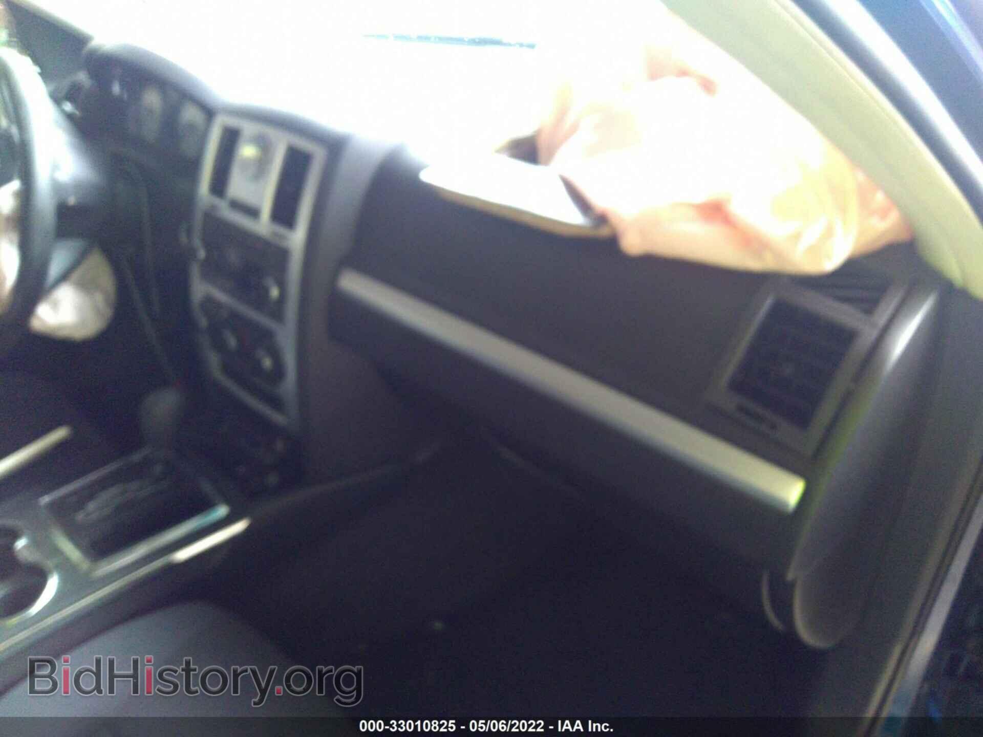 2010 CHRYSLER 300 - VIN: 2C3CA4CD1AH242006 - Photo 5
