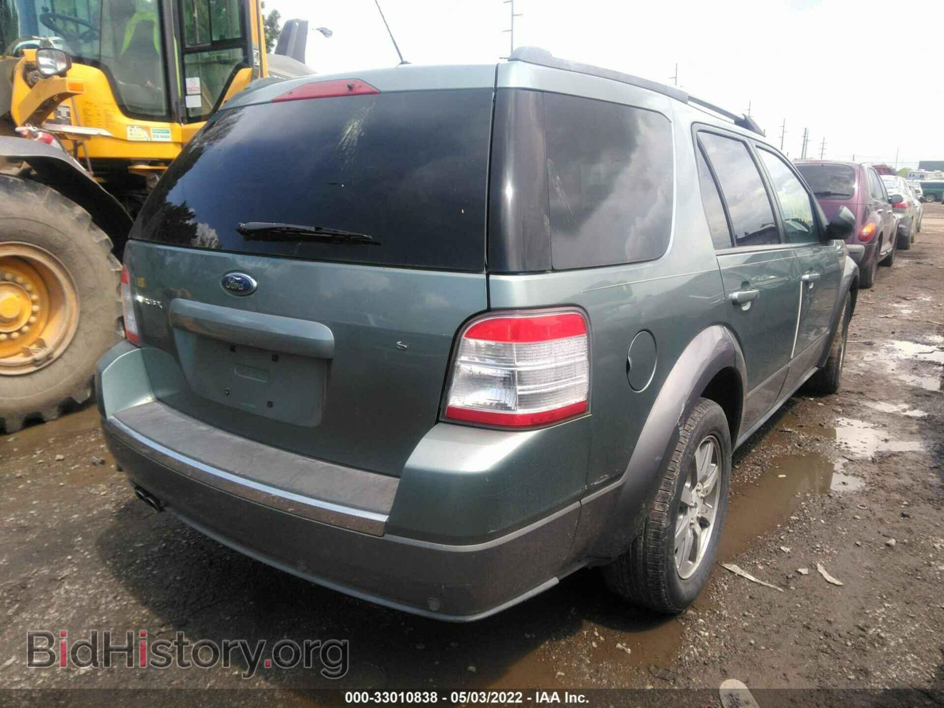 2008 FORD TAURUS X - VIN: 1FMDK02W48GA15533 - Фото 4