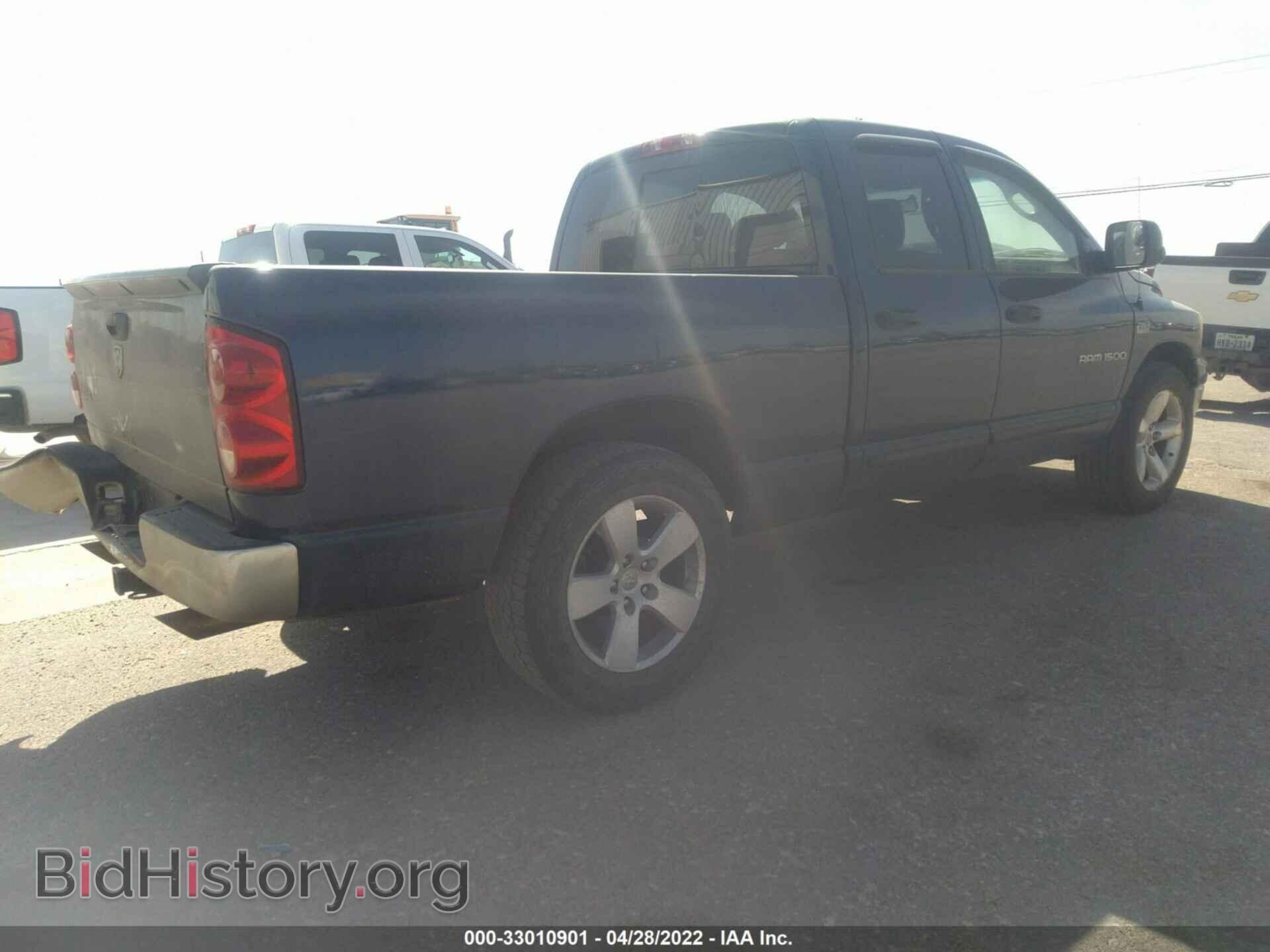 2007 DODGE RAM 1500 - VIN: 1D7HA18267J570199 - Фото 4