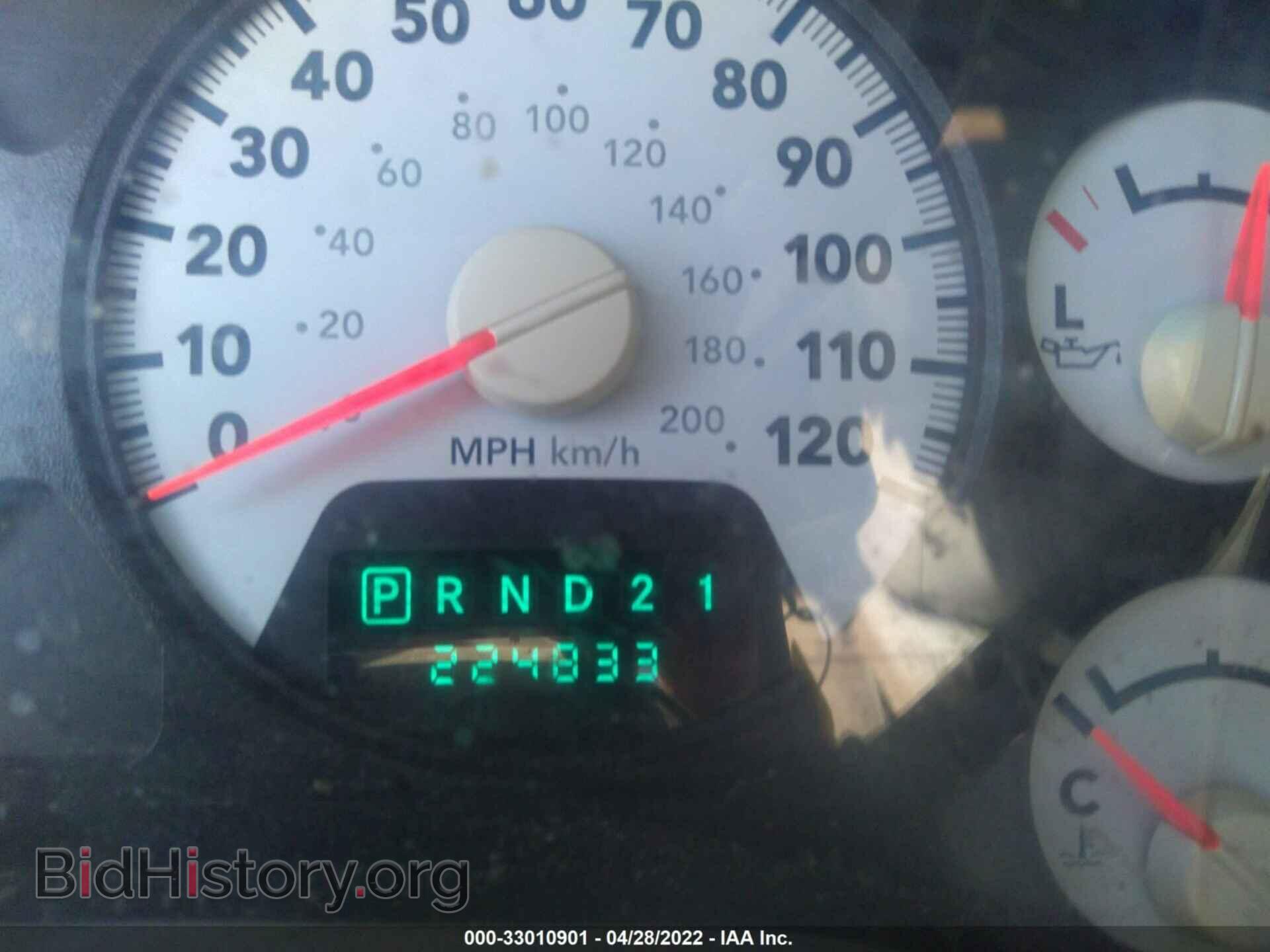 2007 DODGE RAM 1500 - VIN: 1D7HA18267J570199 - Фото 7