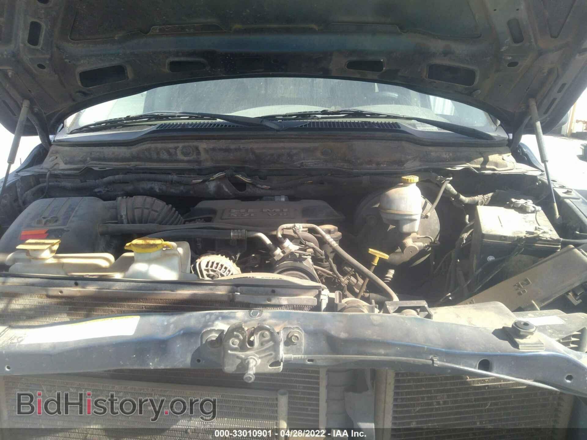 2007 DODGE RAM 1500 - VIN: 1D7HA18267J570199 - Фото 10