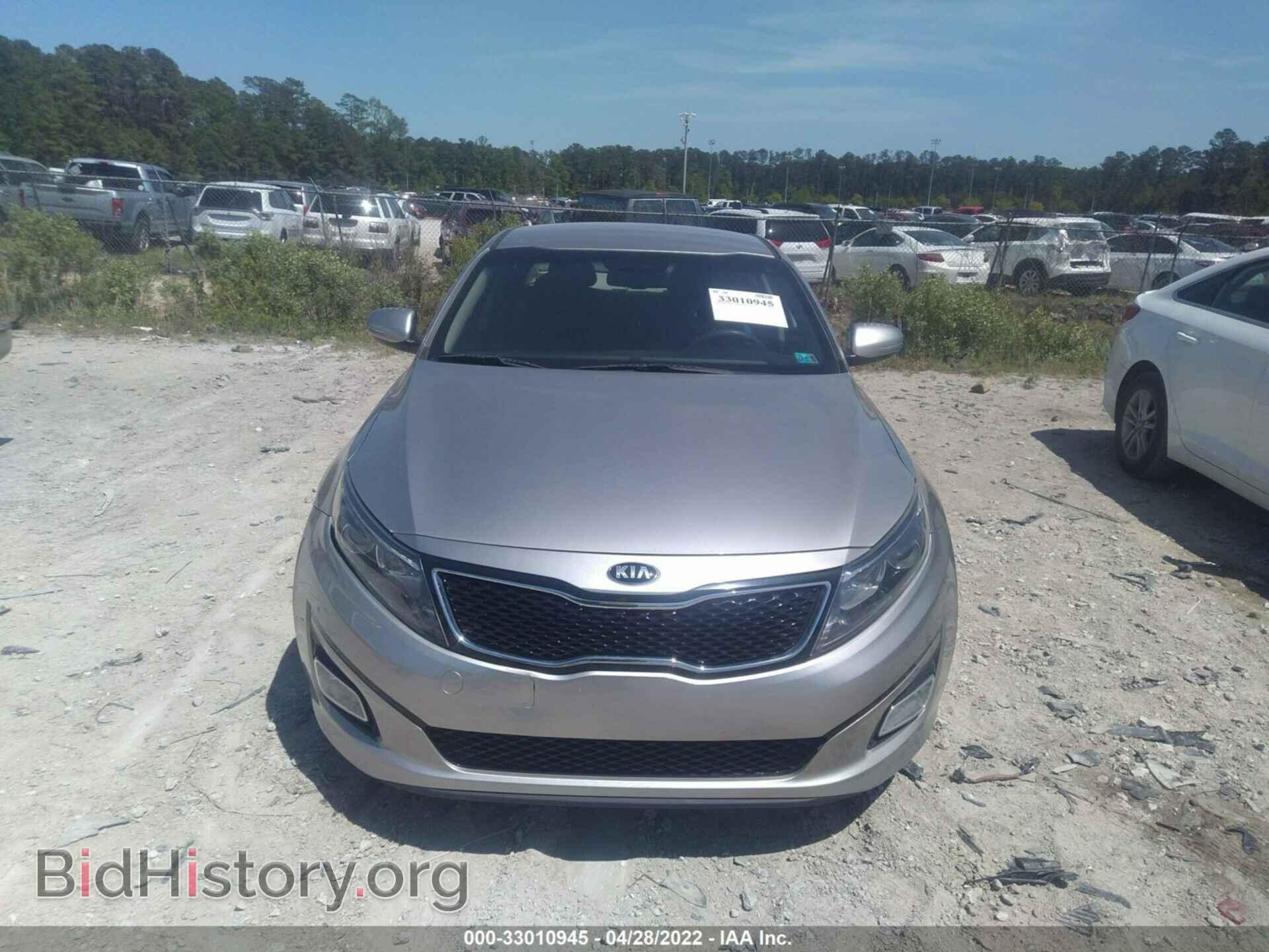 2015 KIA OPTIMA - VIN: KNAGM4A74F5572512 - Фото 6