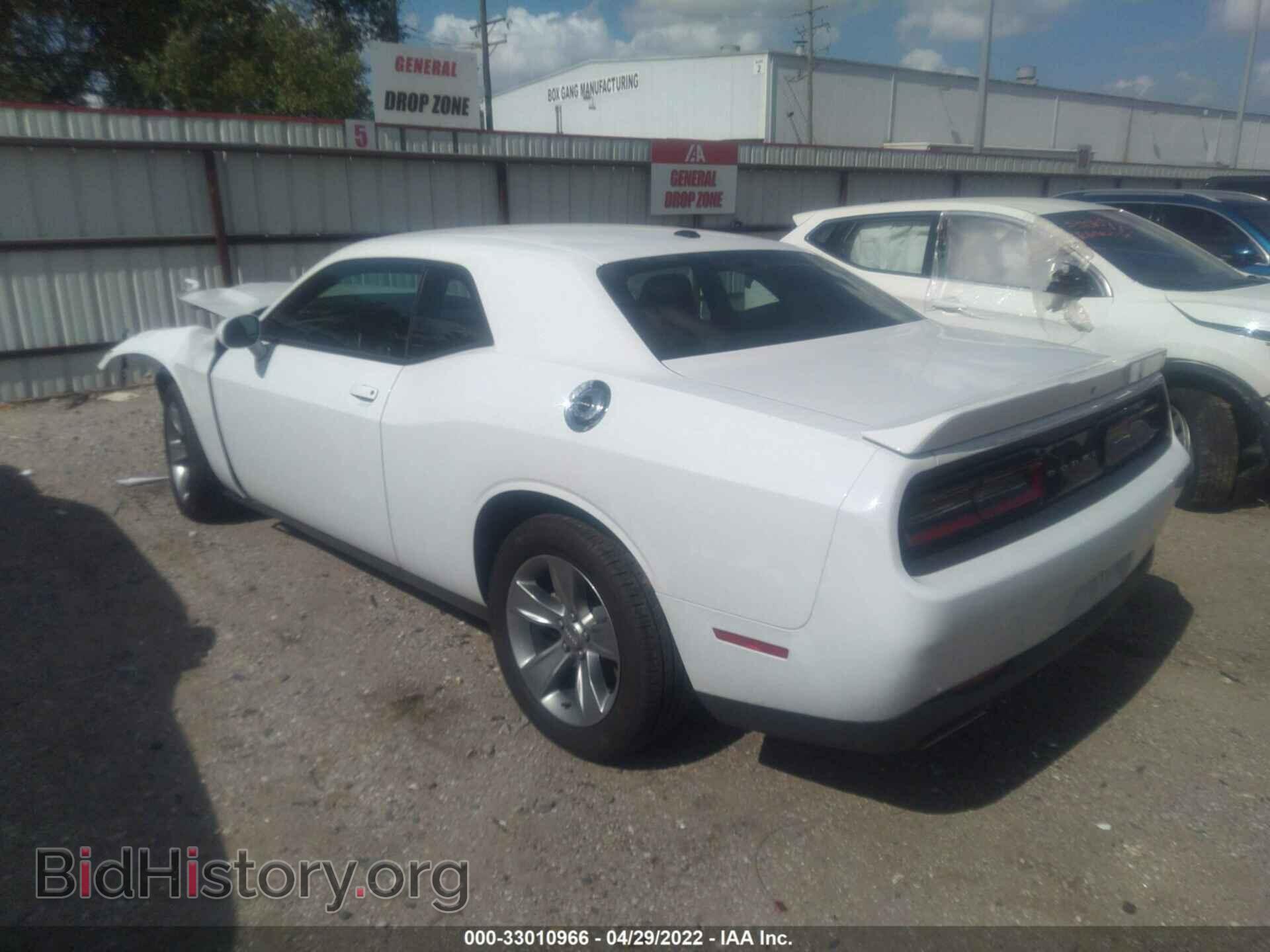 2020 DODGE CHALLENGER - VIN: 2C3CDZAG9LH138559 - Фото 3