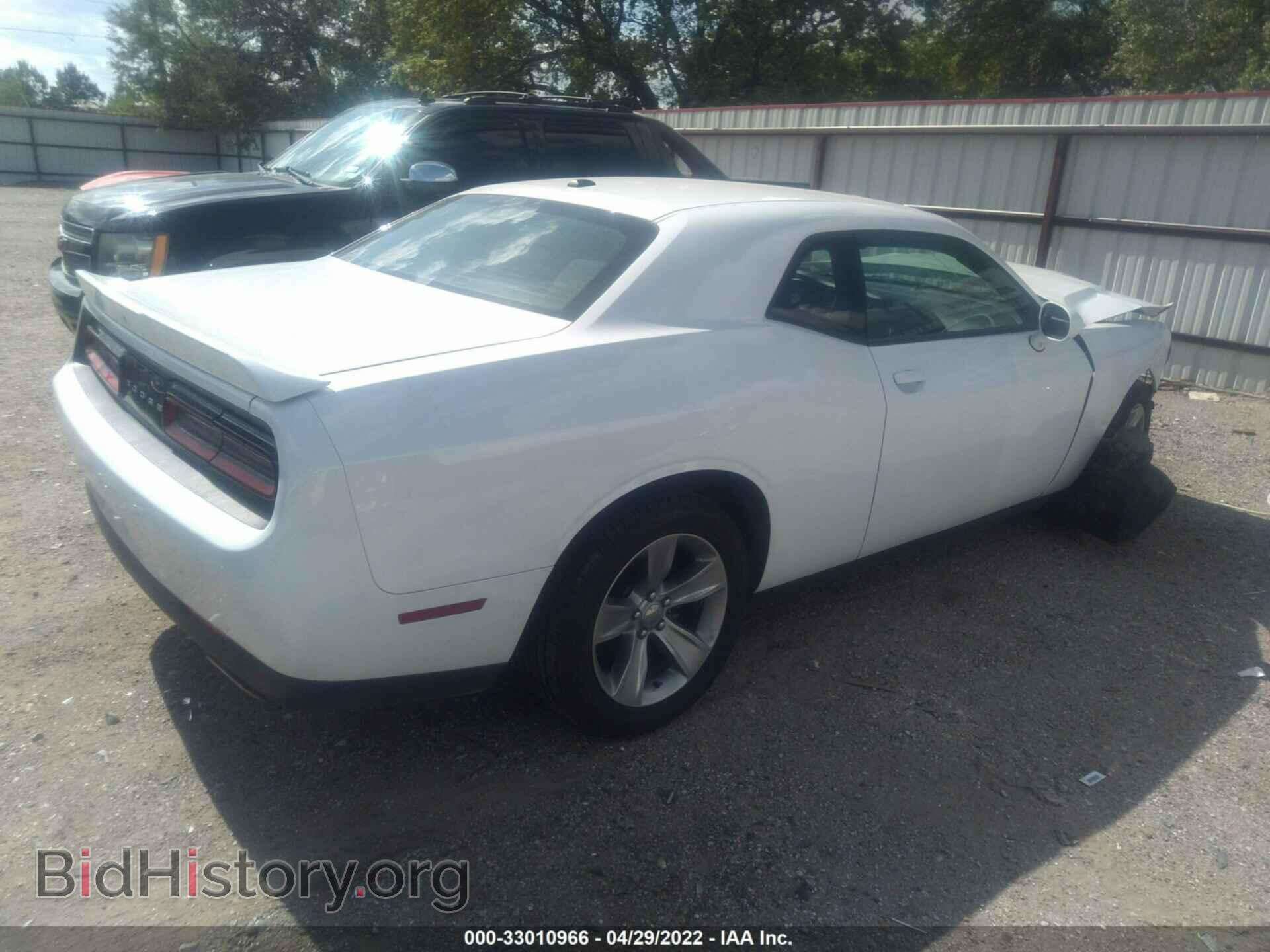 2020 DODGE CHALLENGER - VIN: 2C3CDZAG9LH138559 - Фото 4