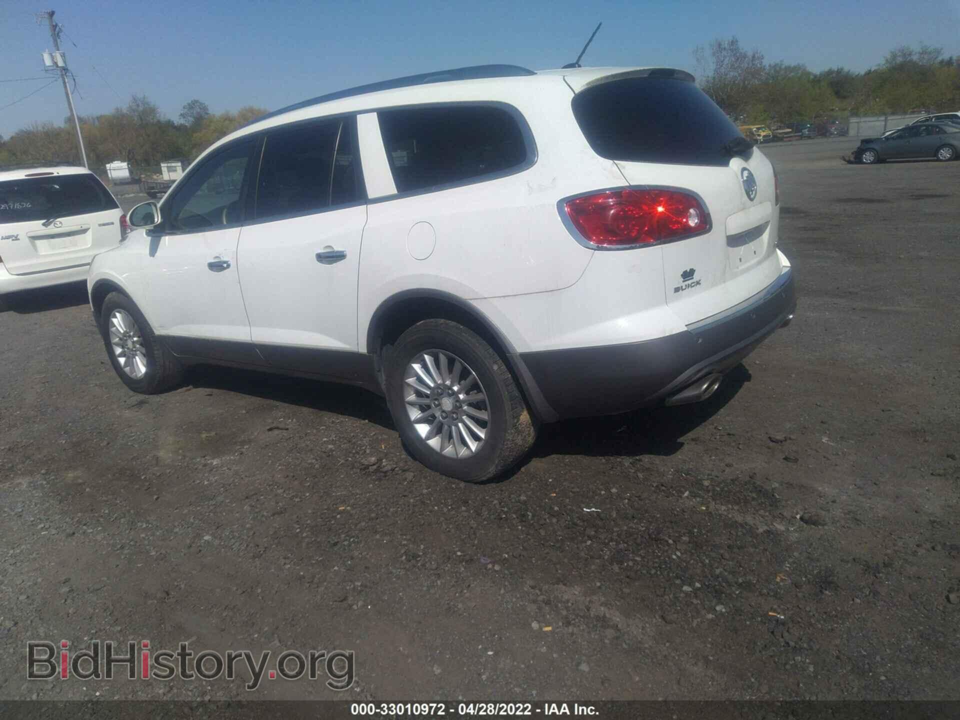 2011 BUICK ENCLAVE - VIN: 5GAKRAED3BJ288000 - Фото 3