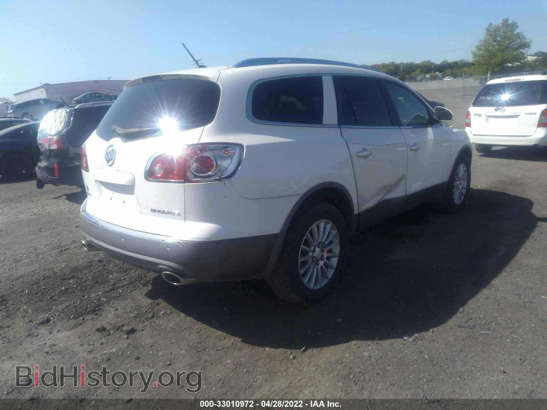 2011 BUICK ENCLAVE - VIN: 5GAKRAED3BJ288000 - Фото 4