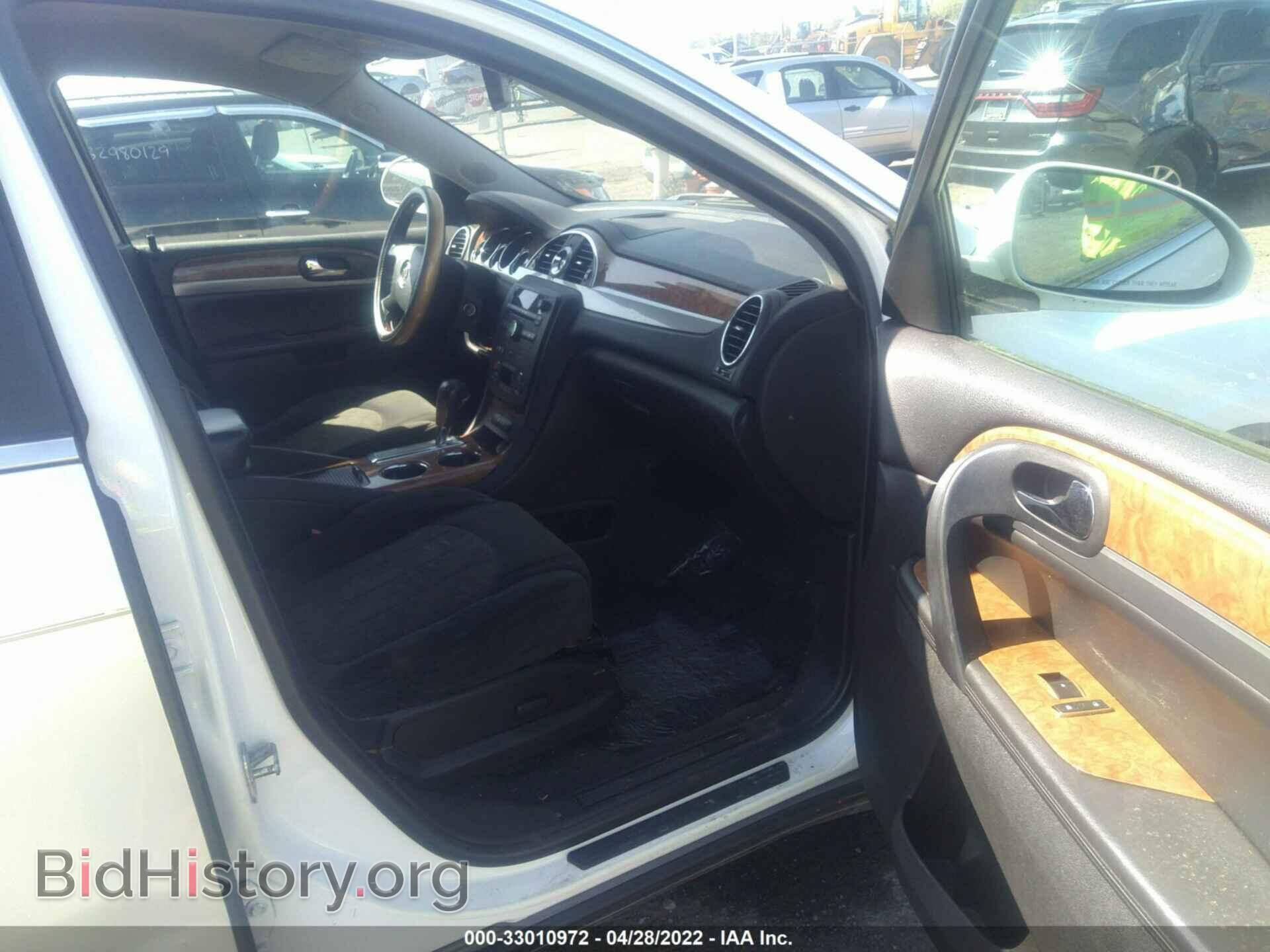 2011 BUICK ENCLAVE - VIN: 5GAKRAED3BJ288000 - Фото 5