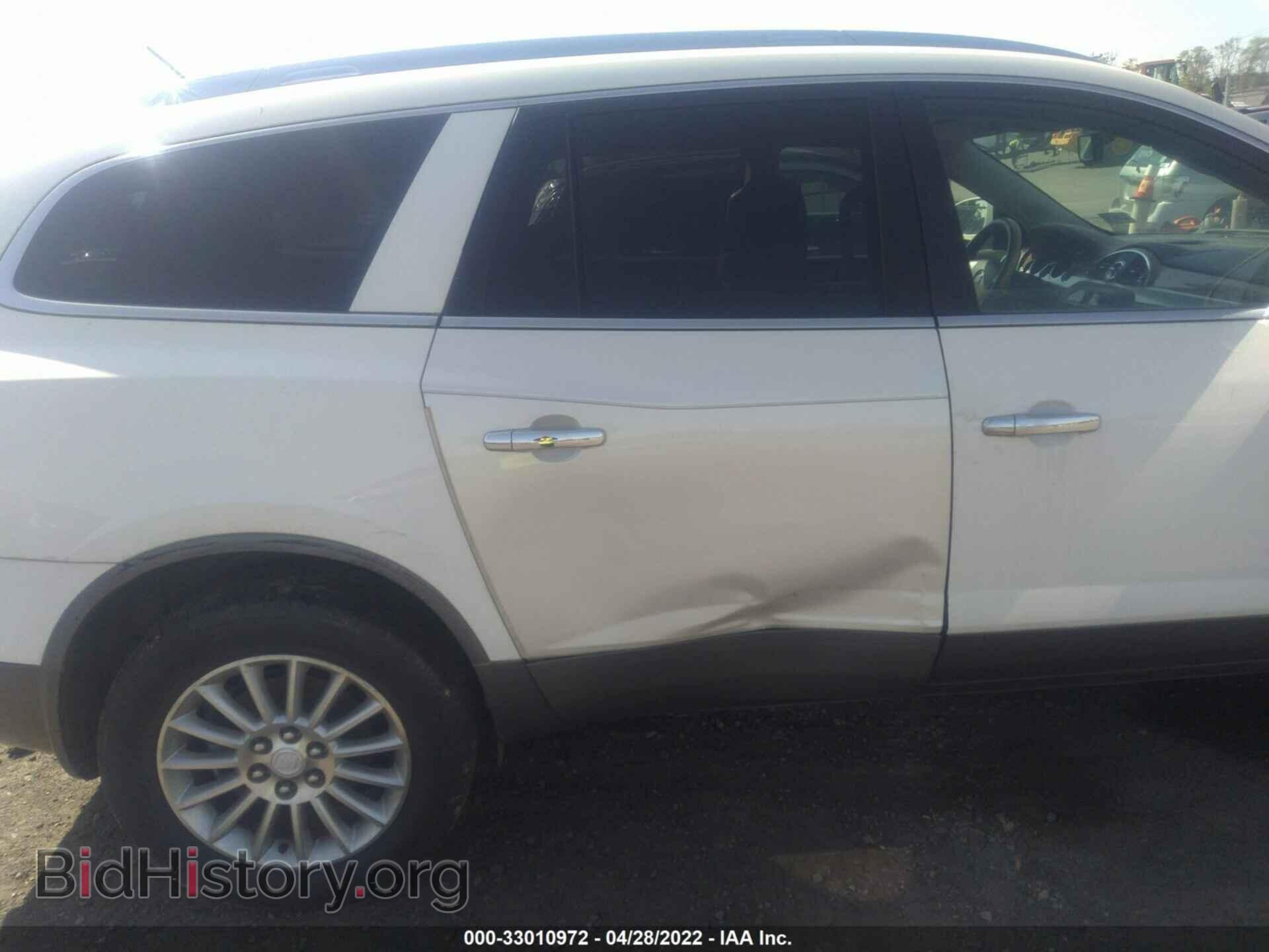 2011 BUICK ENCLAVE - VIN: 5GAKRAED3BJ288000 - Фото 6