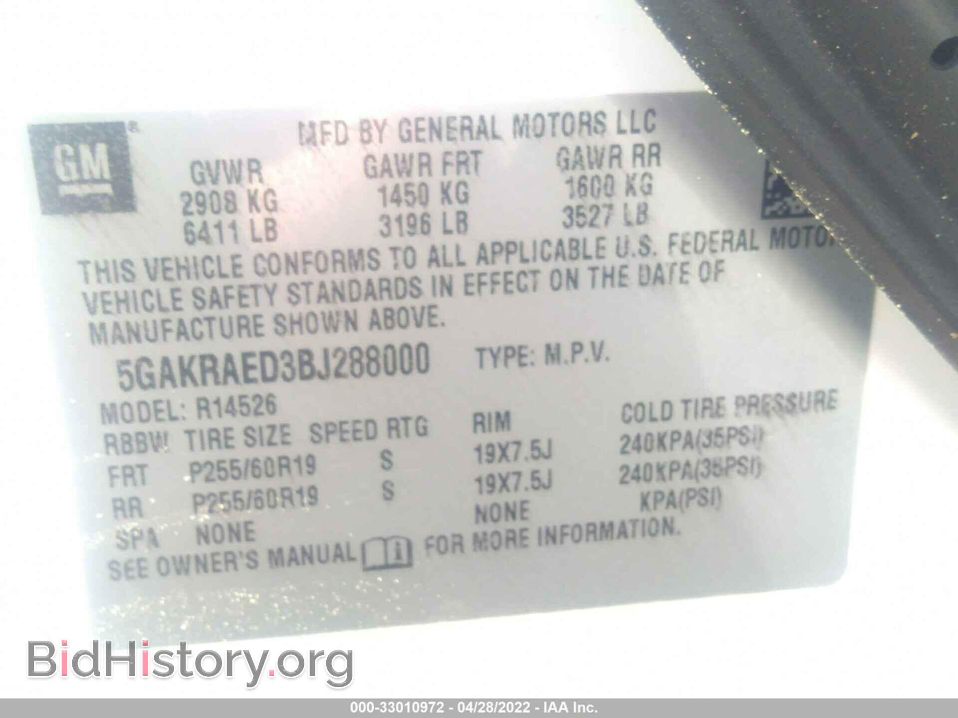 2011 BUICK ENCLAVE - VIN: 5GAKRAED3BJ288000 - Фото 9