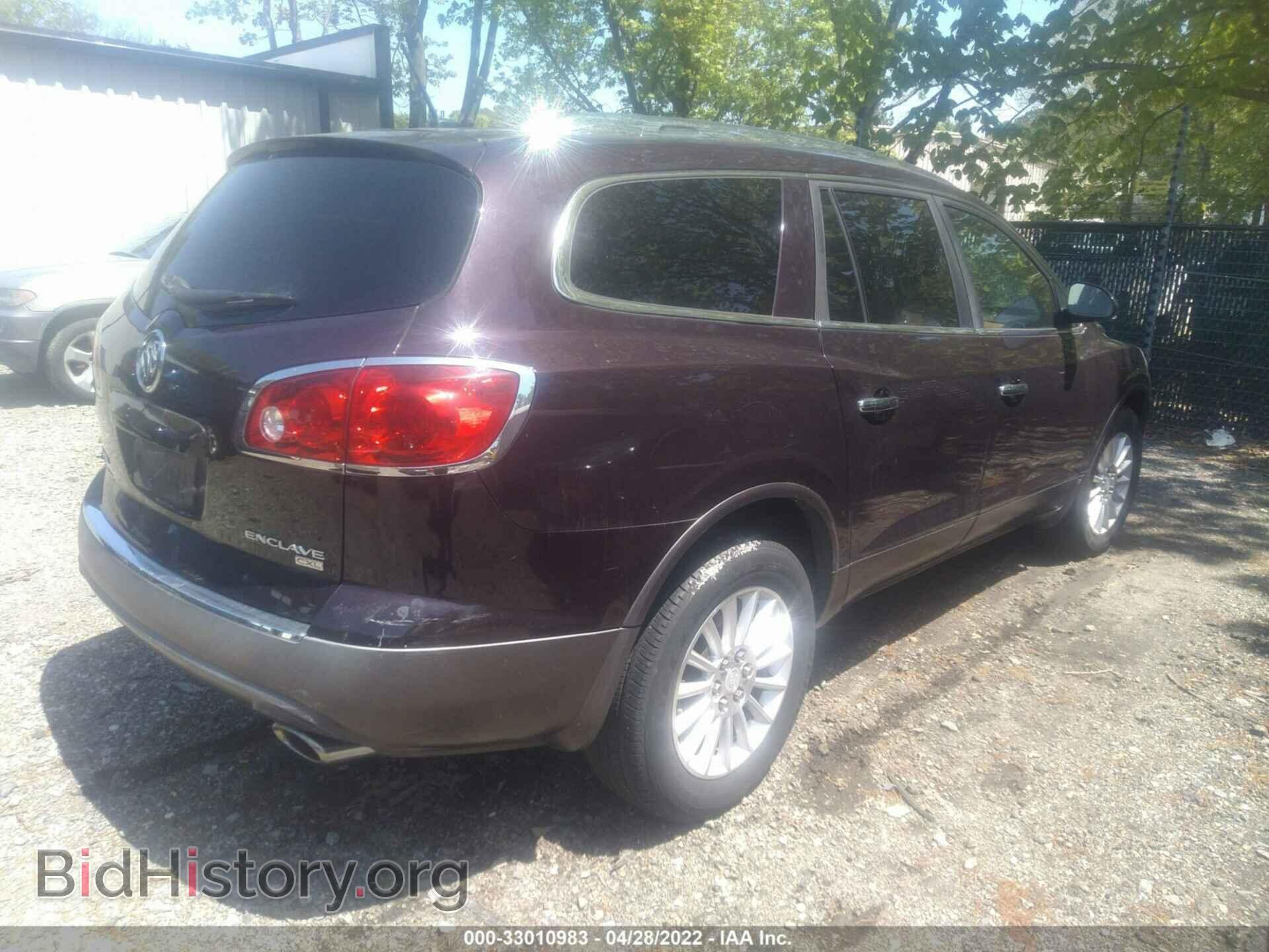 2009 BUICK ENCLAVE - VIN: 5GAEV23D19J131965 - Фото 4