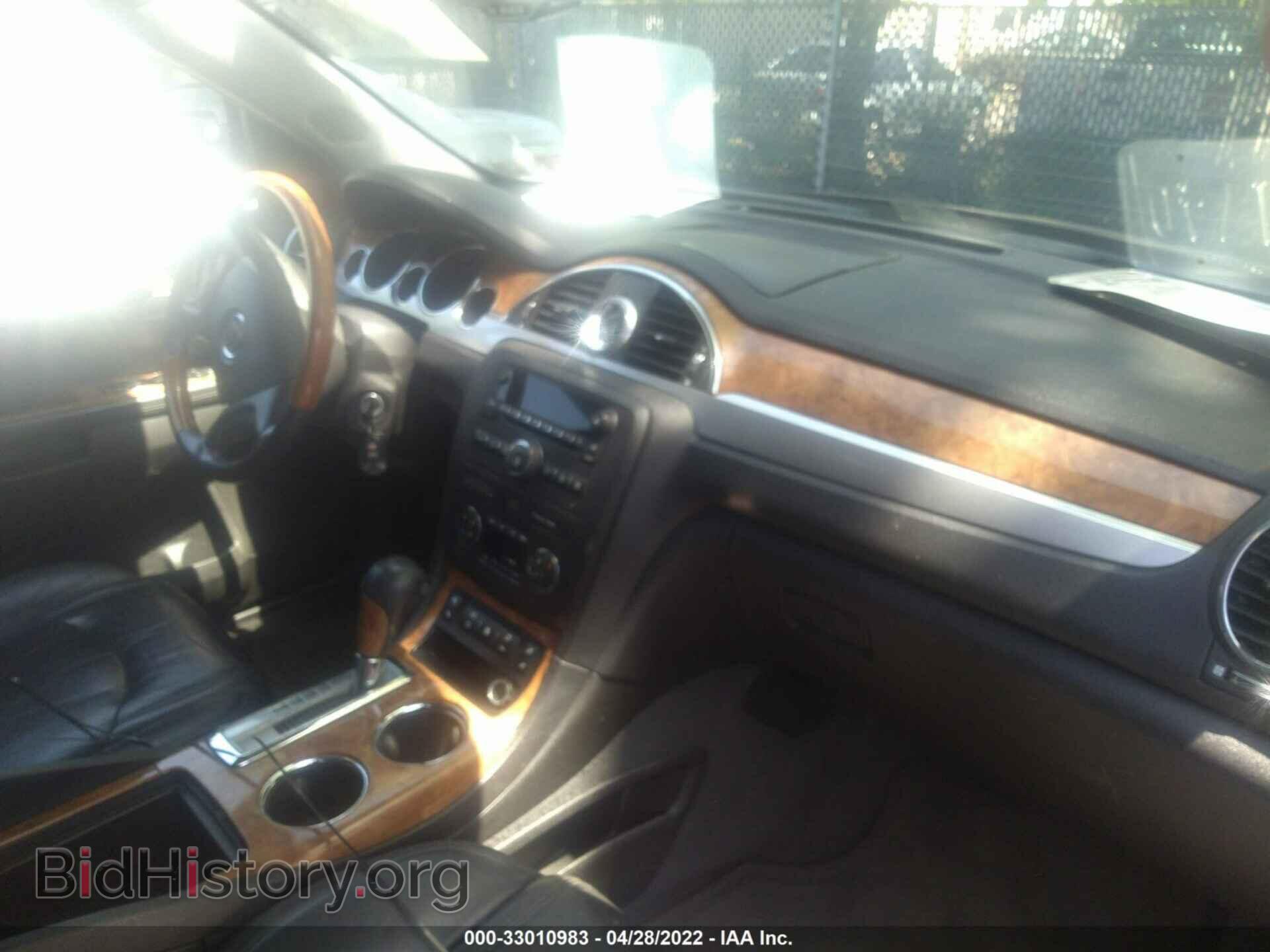 2009 BUICK ENCLAVE - VIN: 5GAEV23D19J131965 - Фото 5