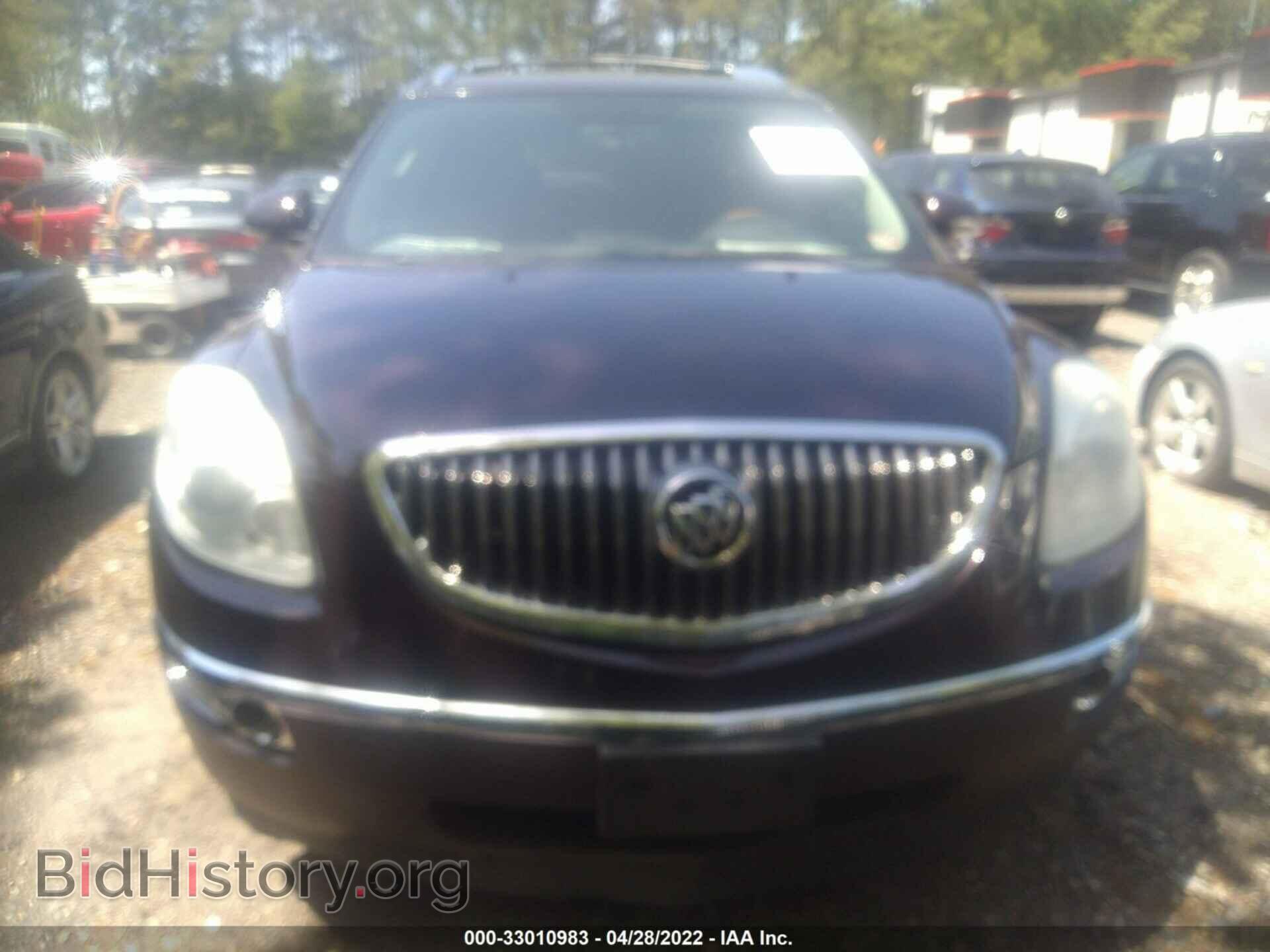 2009 BUICK ENCLAVE - VIN: 5GAEV23D19J131965 - Фото 6