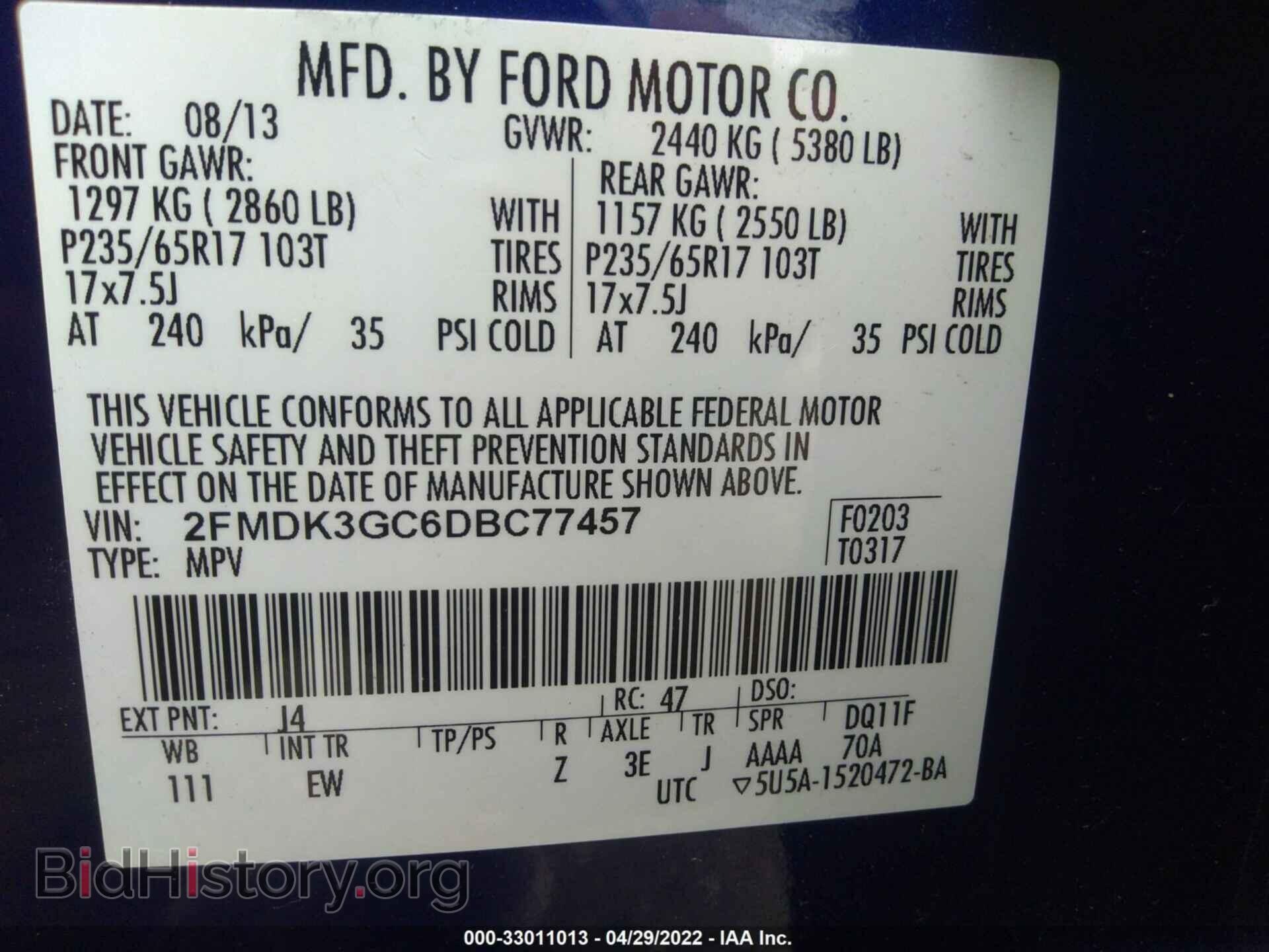 2013 FORD EDGE - VIN: 2FMDK3GC6DBC77457 - Photo 9