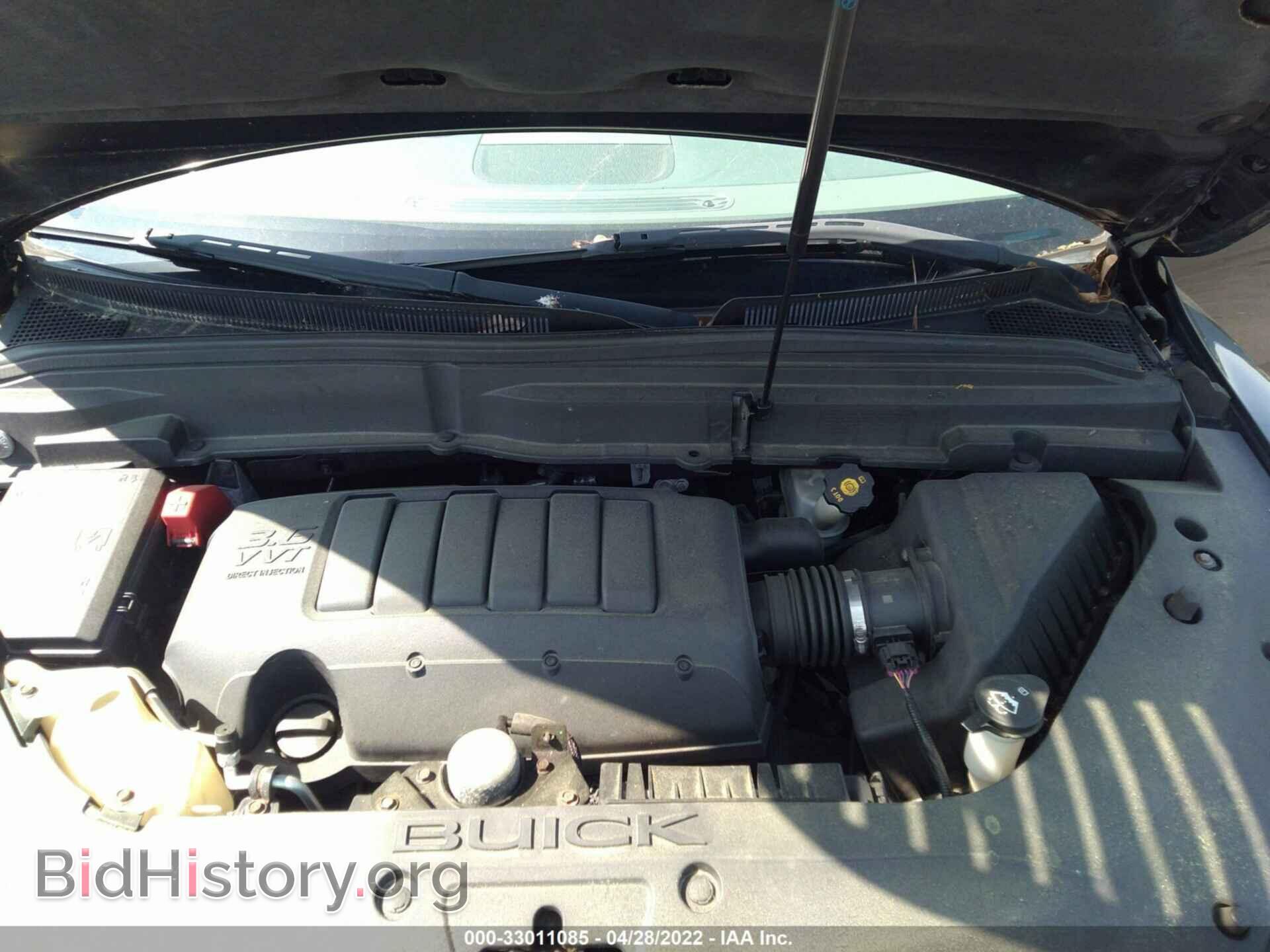 2011 BUICK ENCLAVE - VIN: 5GAKVCED3BJ192522 - Фото 10