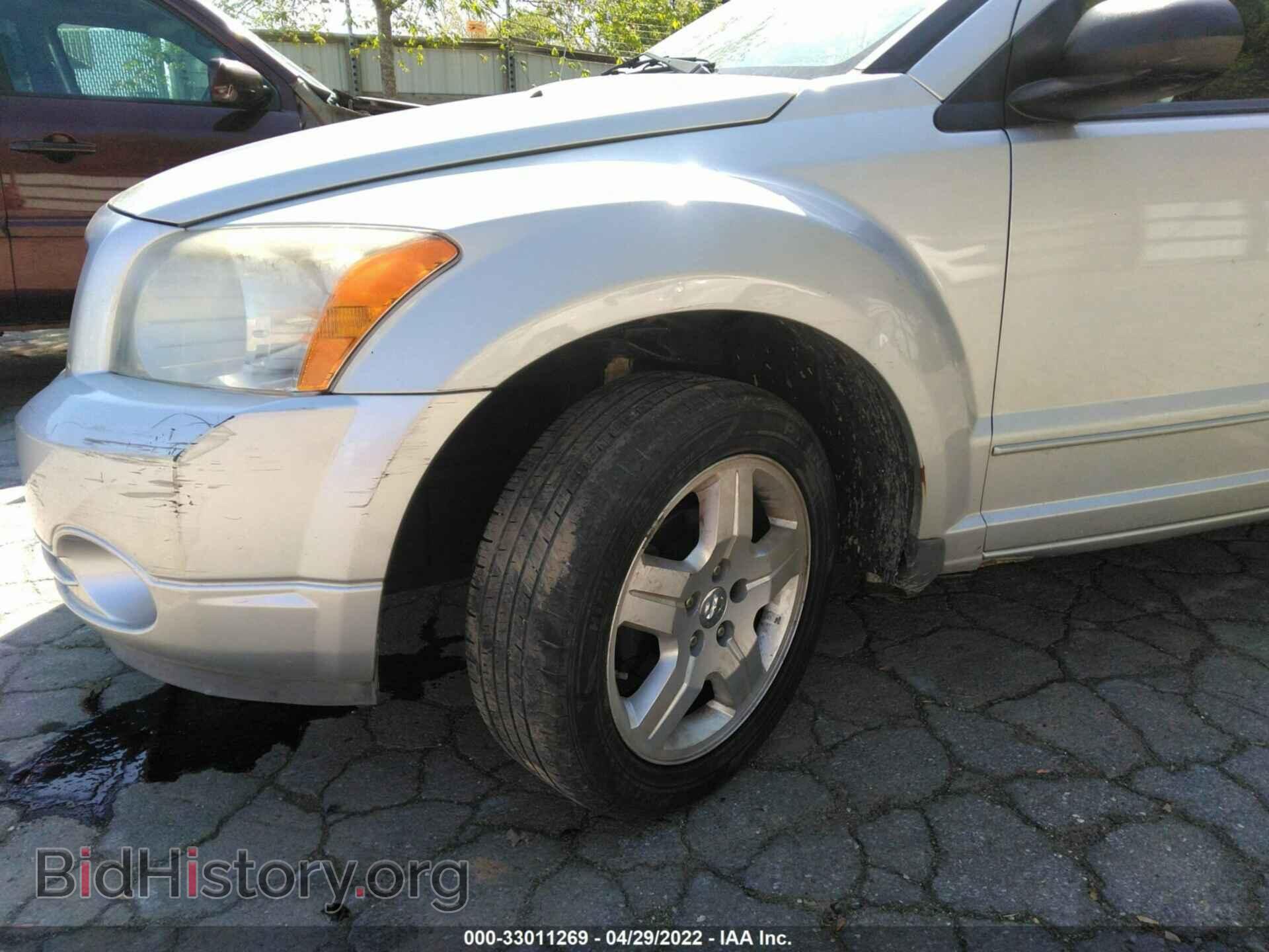 2008 DODGE CALIBER - VIN: 1B3HB48B88D742307 - Фото 12