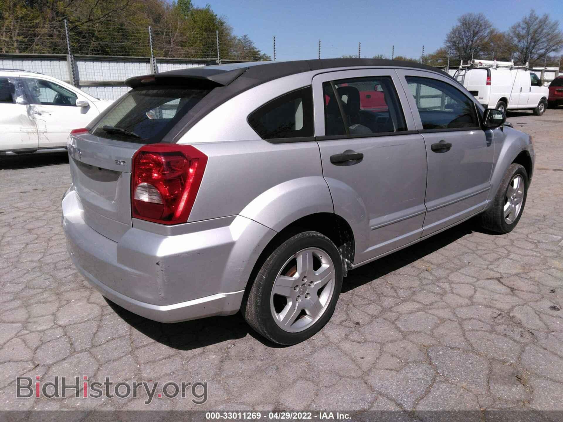 2008 DODGE CALIBER - VIN: 1B3HB48B88D742307 - Фото 4