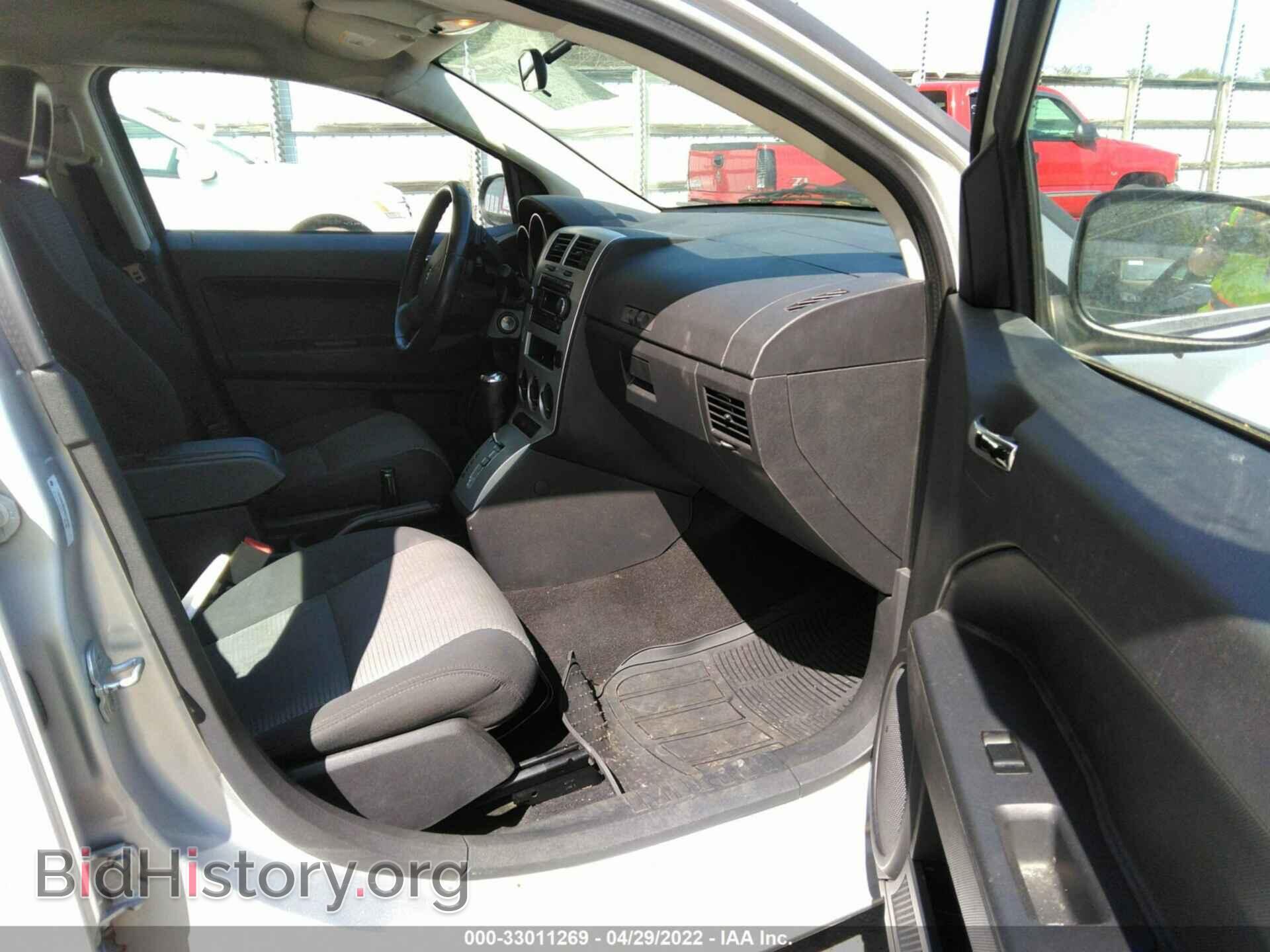 2008 DODGE CALIBER - VIN: 1B3HB48B88D742307 - Фото 5