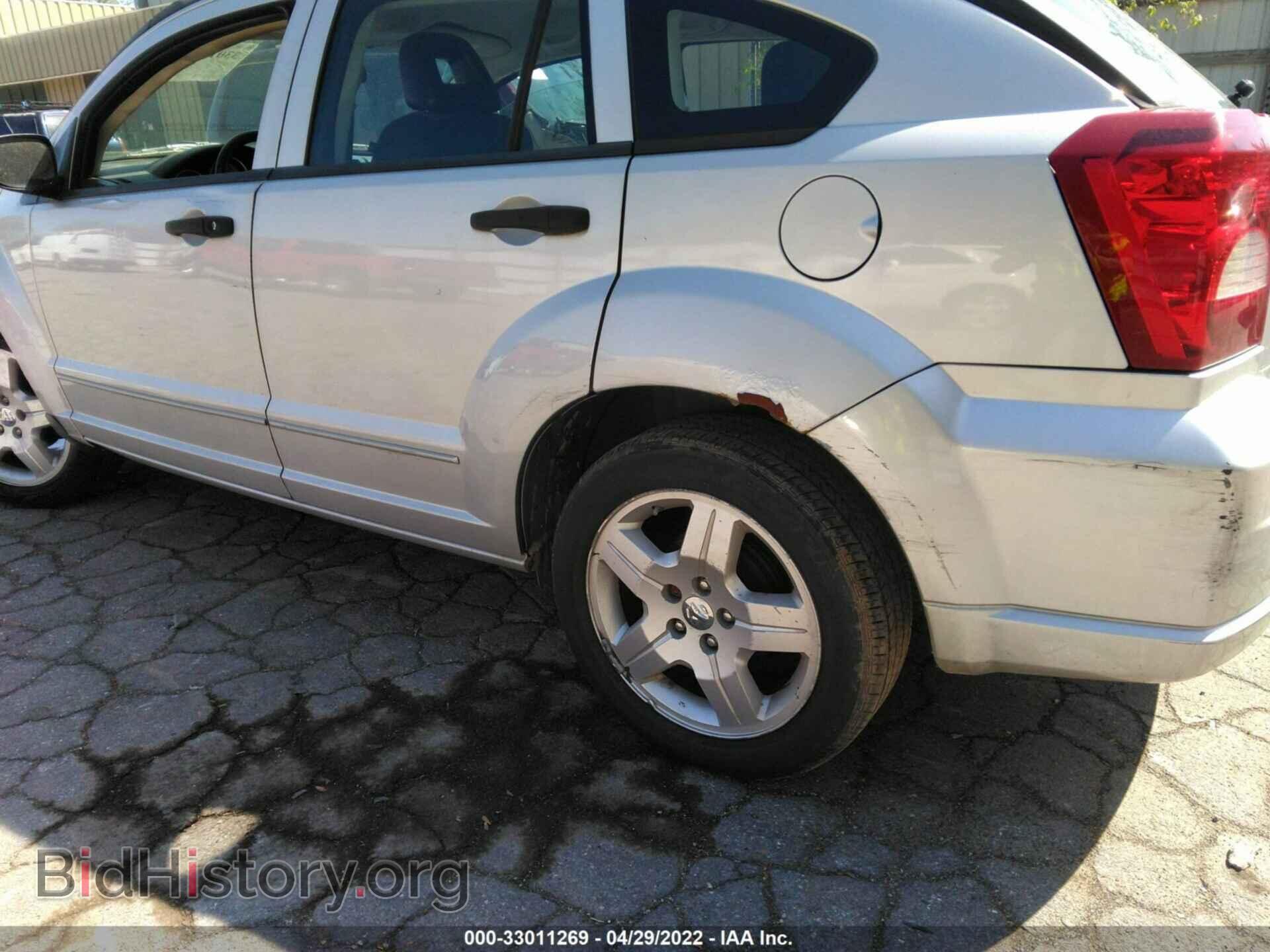 2008 DODGE CALIBER - VIN: 1B3HB48B88D742307 - Фото 6