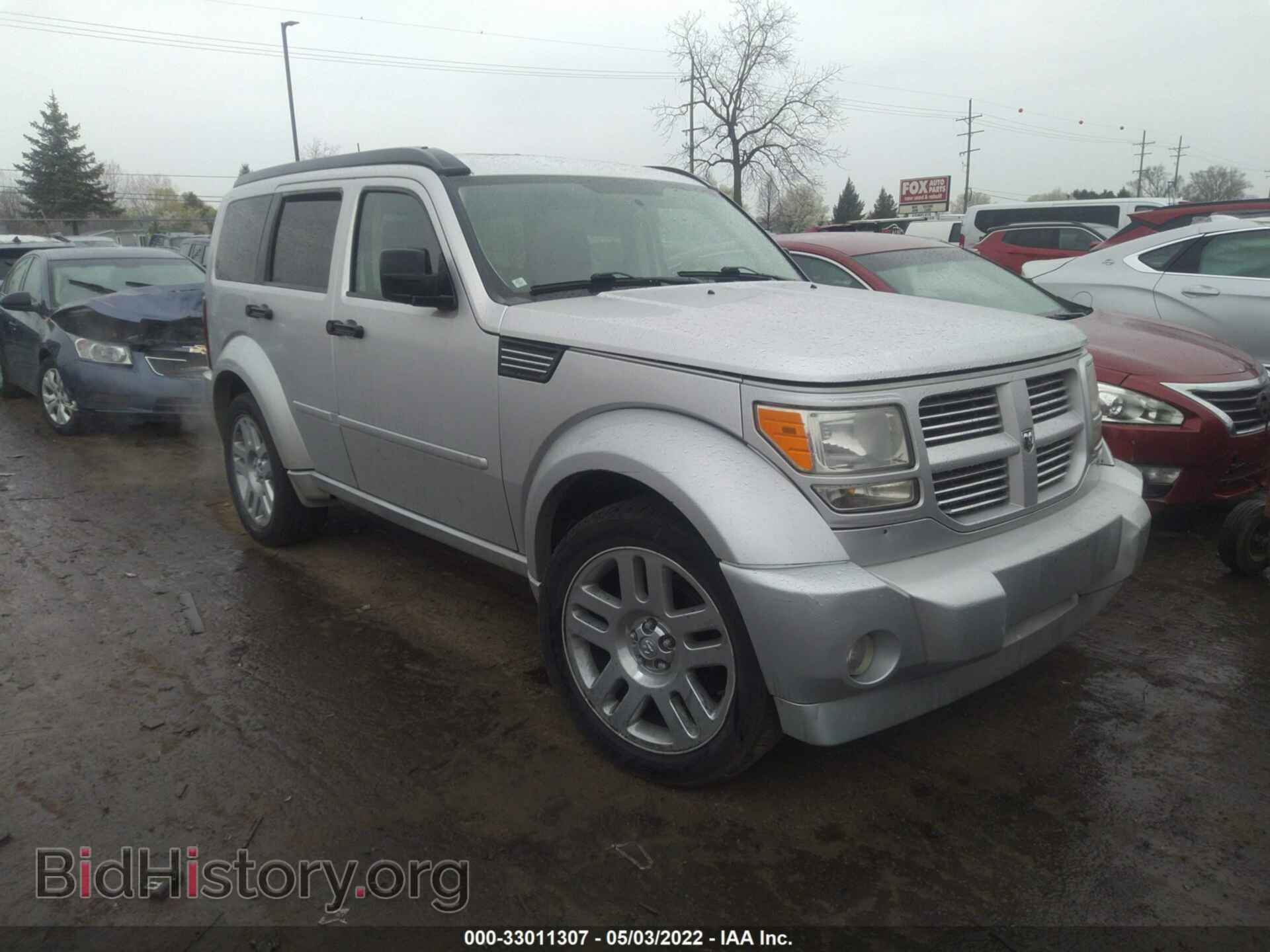 Фотография 1D8GU58647W720709 - DODGE NITRO 2007