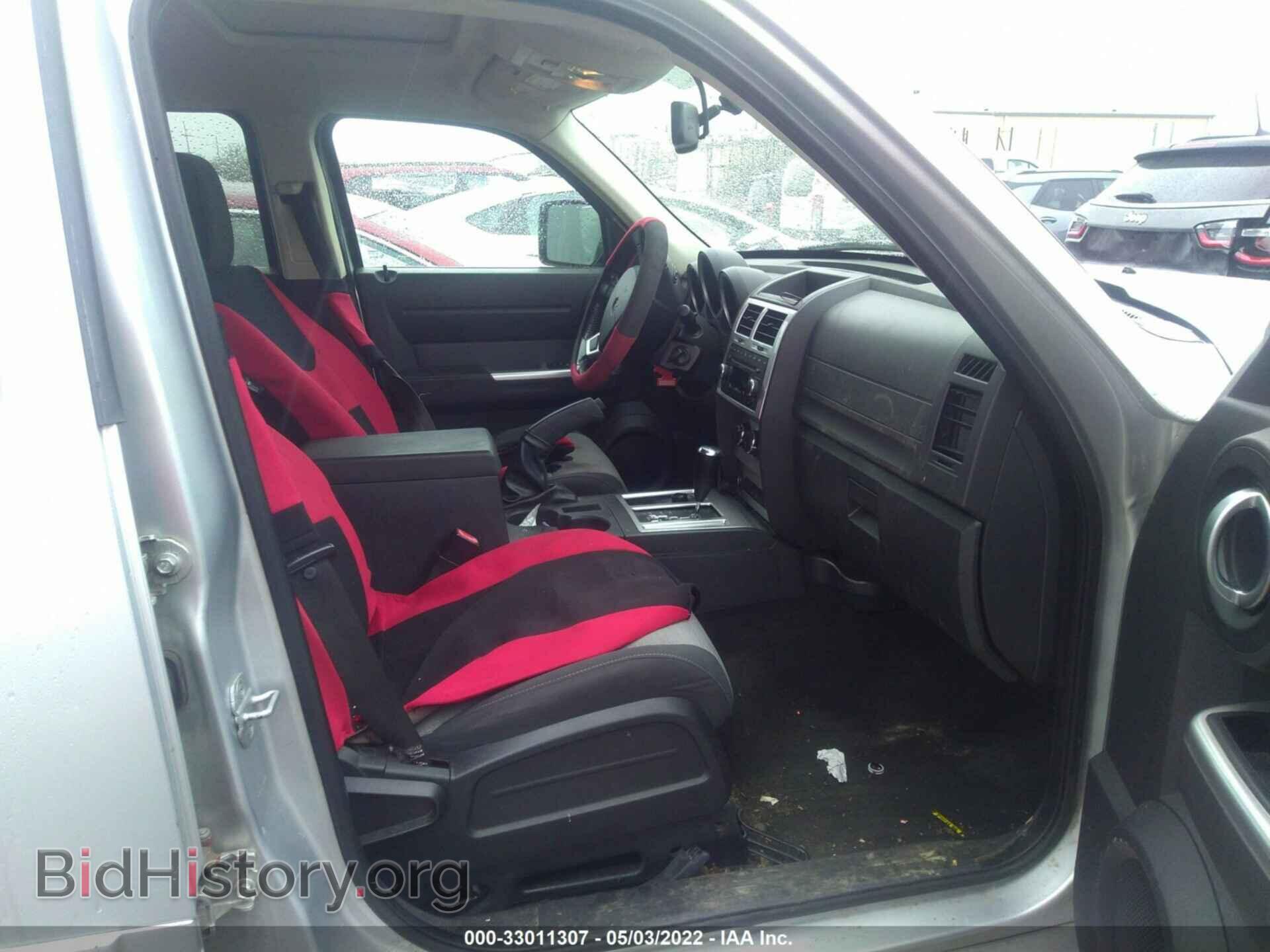2007 DODGE NITRO - VIN: 1D8GU58647W720709 - Photo 5