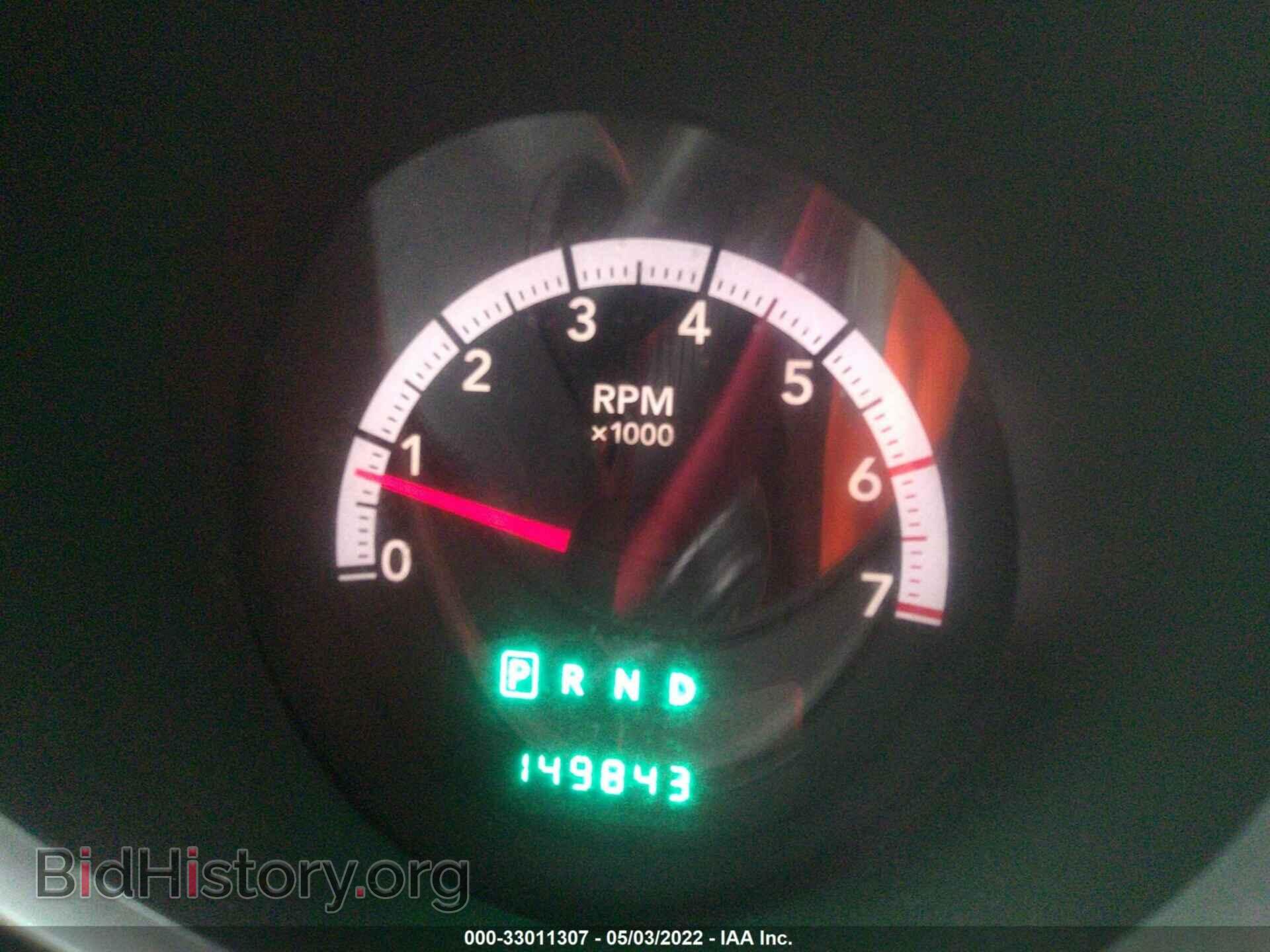 2007 DODGE NITRO - VIN: 1D8GU58647W720709 - Photo 7