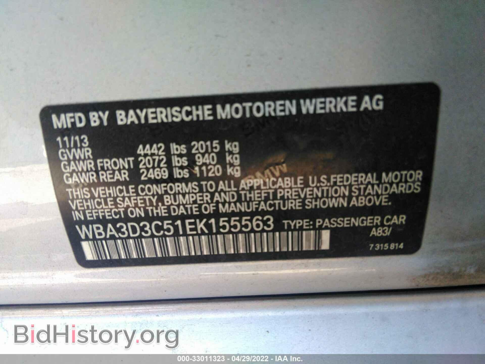 2014 BMW 3 SERIES - VIN: WBA3D3C51EK155563 - Фото 9