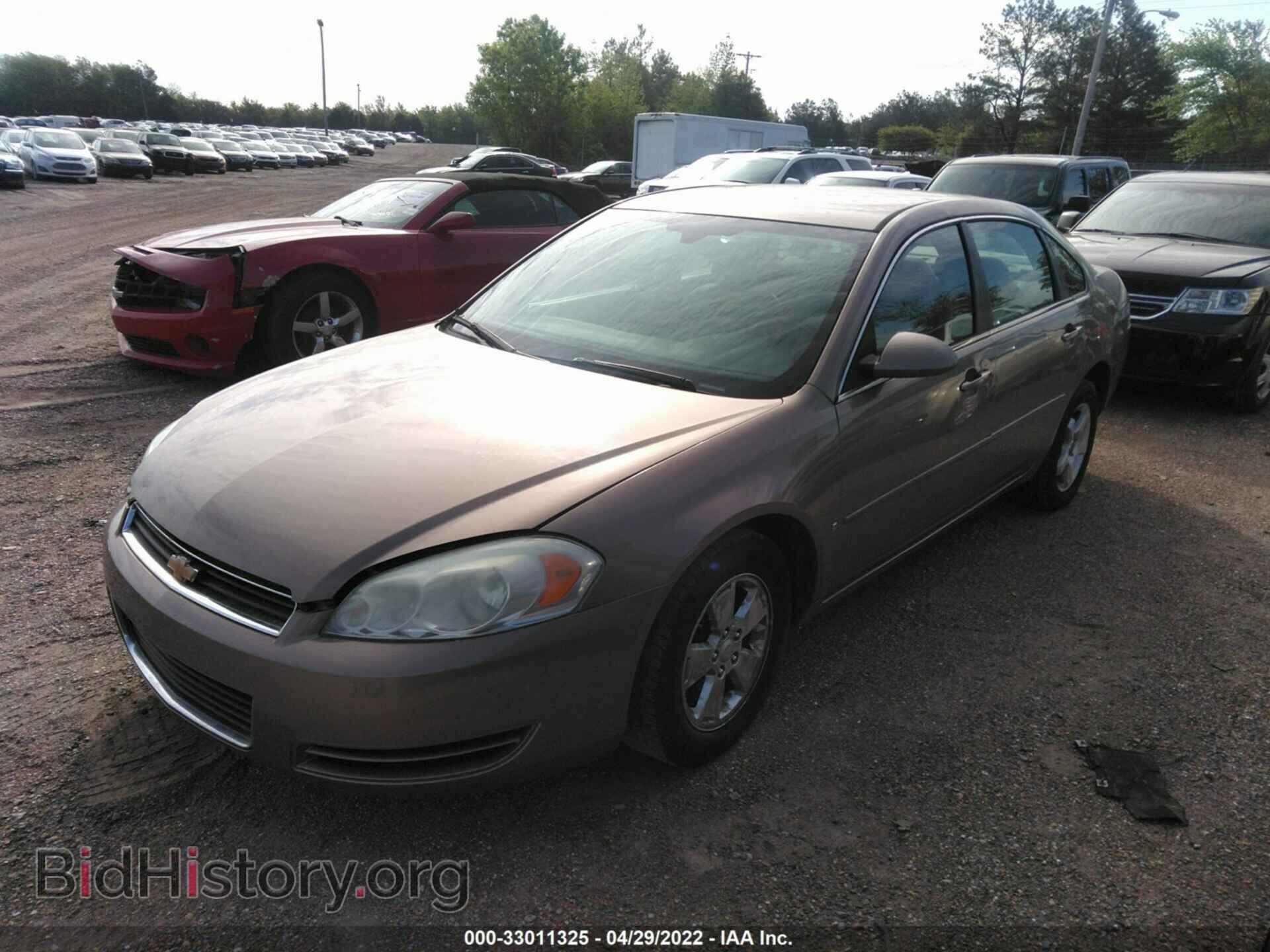 2007 CHEVROLET IMPALA - VIN: 2G1WT58N579295670 - Фото 2