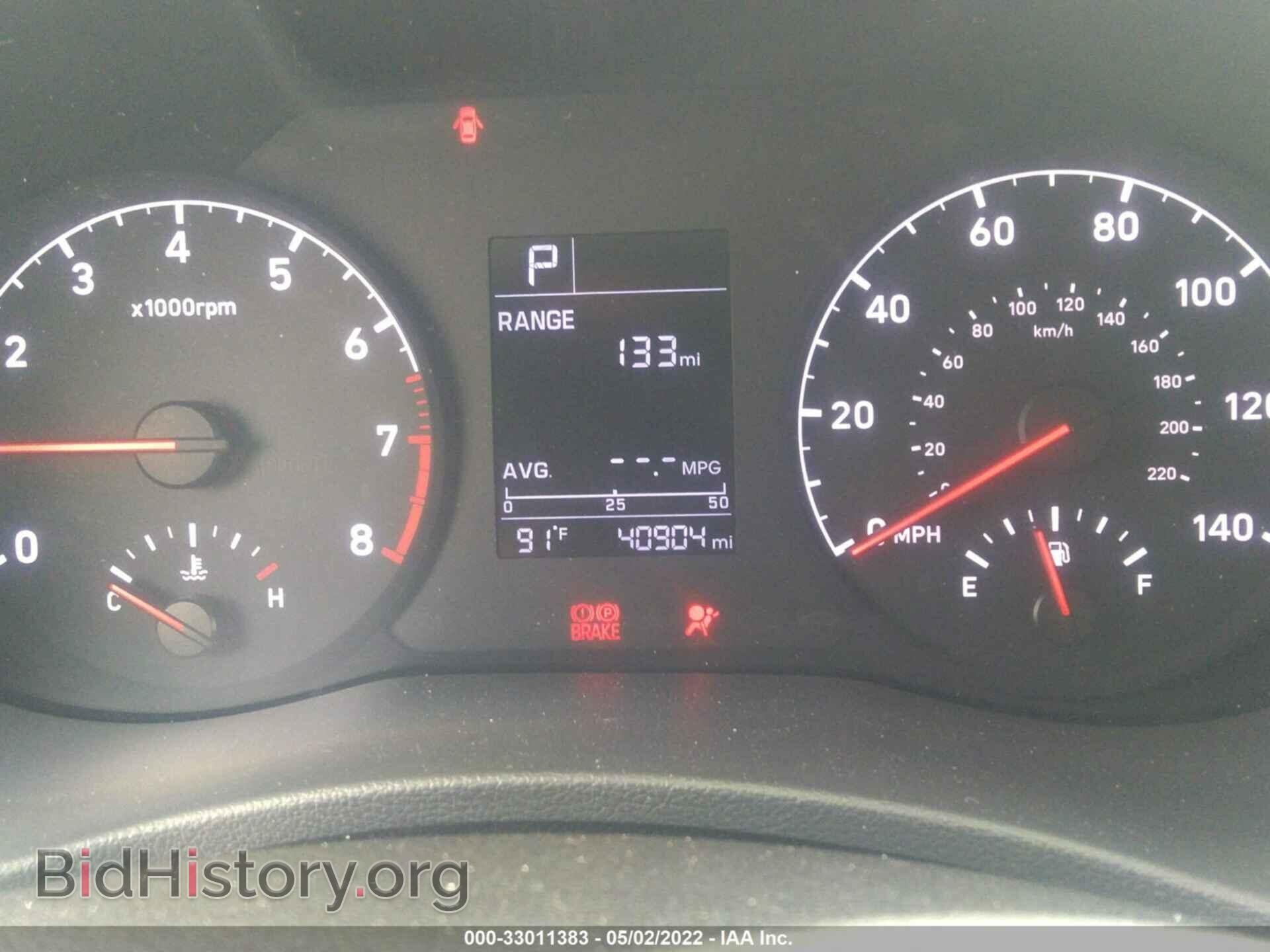 2021 HYUNDAI ACCENT - VIN: 3KPC24A69ME130096 - Фото 7