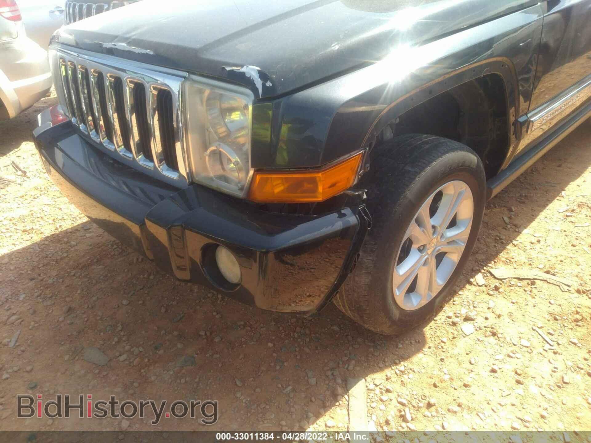 2010 JEEP COMMANDER - VIN: 1J4RG4GK8AC157223 - Фото 6
