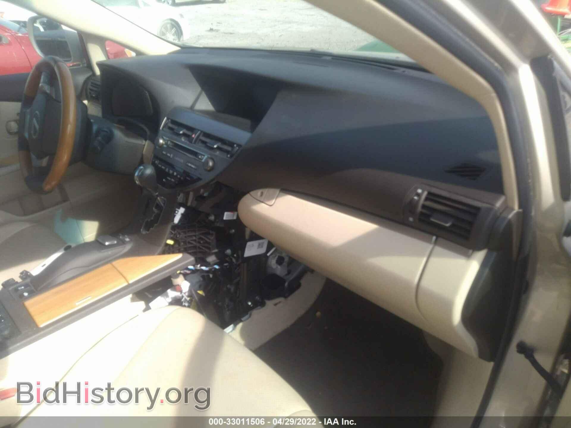 2015 LEXUS RX 450H - VIN: 2T2BC1BA3FC006381 - Photo 5
