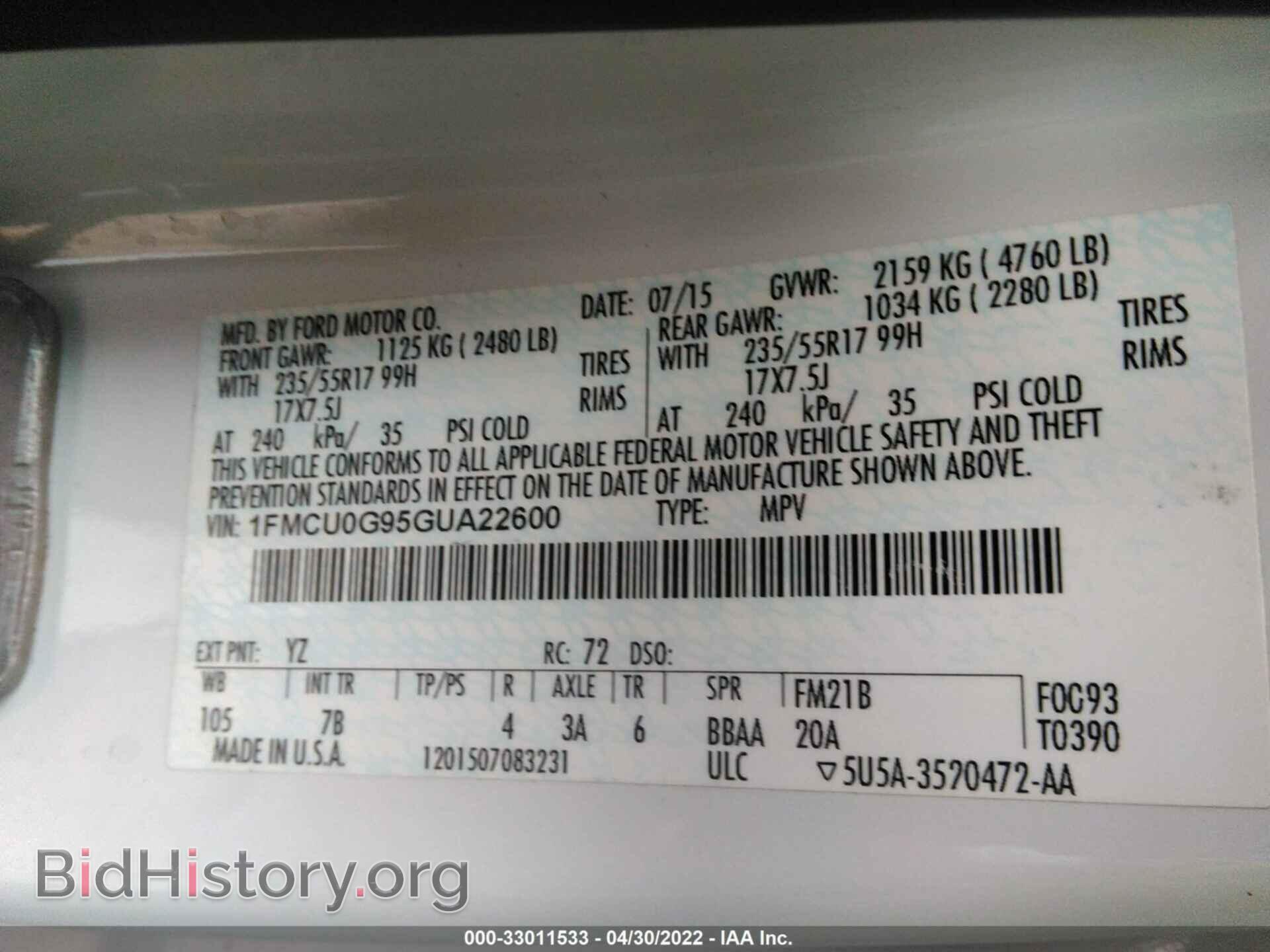 2016 FORD ESCAPE - VIN: 1FMCU0G95GUA22600 - Фото 9