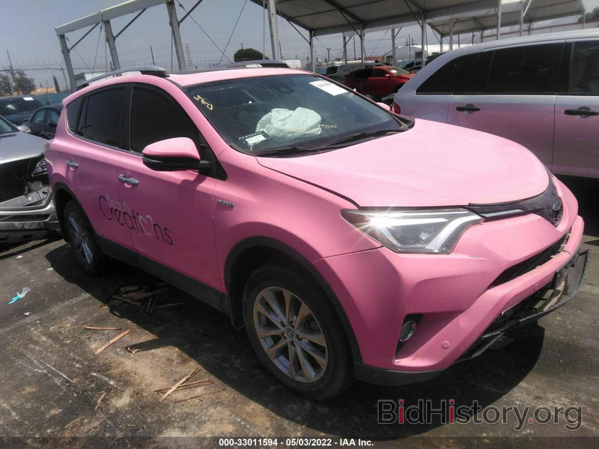 Фотография JTMDJREV7GD032213 - TOYOTA RAV4 HYBRID 2016