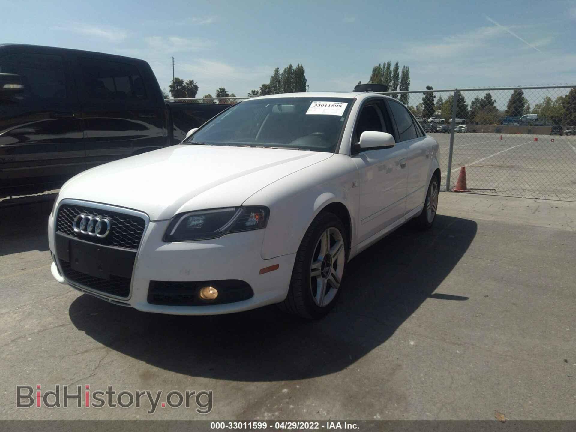 2008 AUDI A4 - VIN: WAUDF78E88A099582 - Фото 2