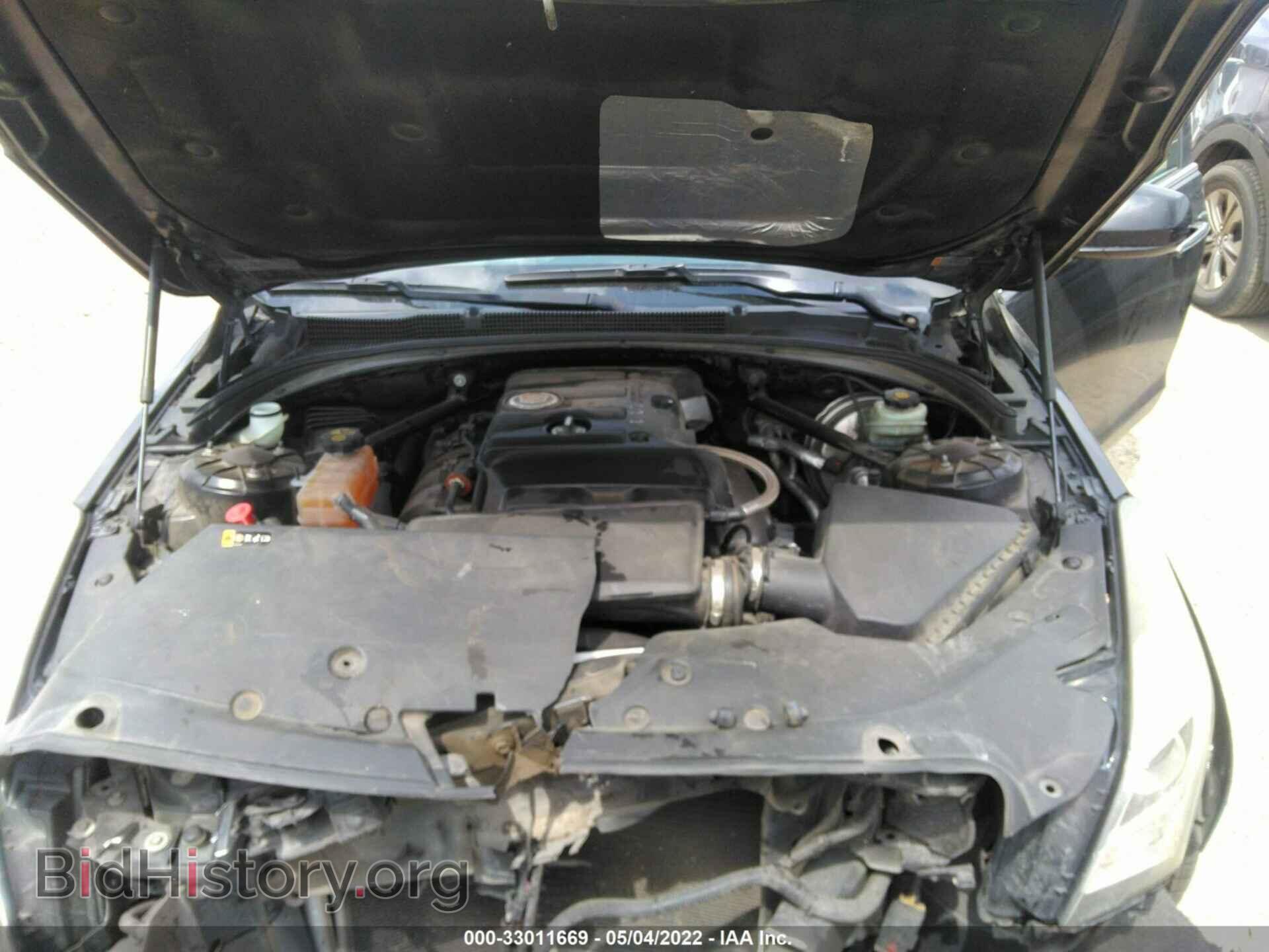 2013 CADILLAC ATS - VIN: 1G6AA5RA1D0117072 - Фото 10