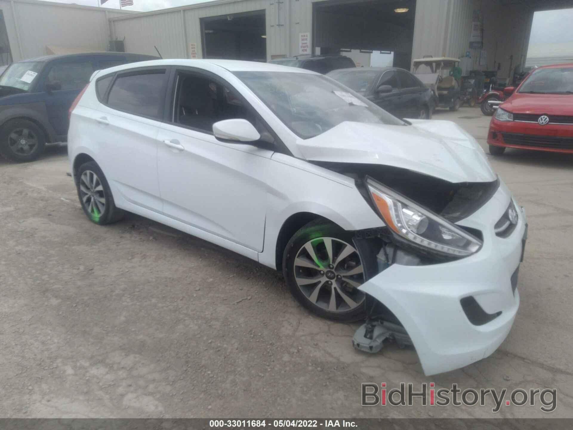 Photo KMHCU5AE6FU205621 - HYUNDAI ACCENT 2015