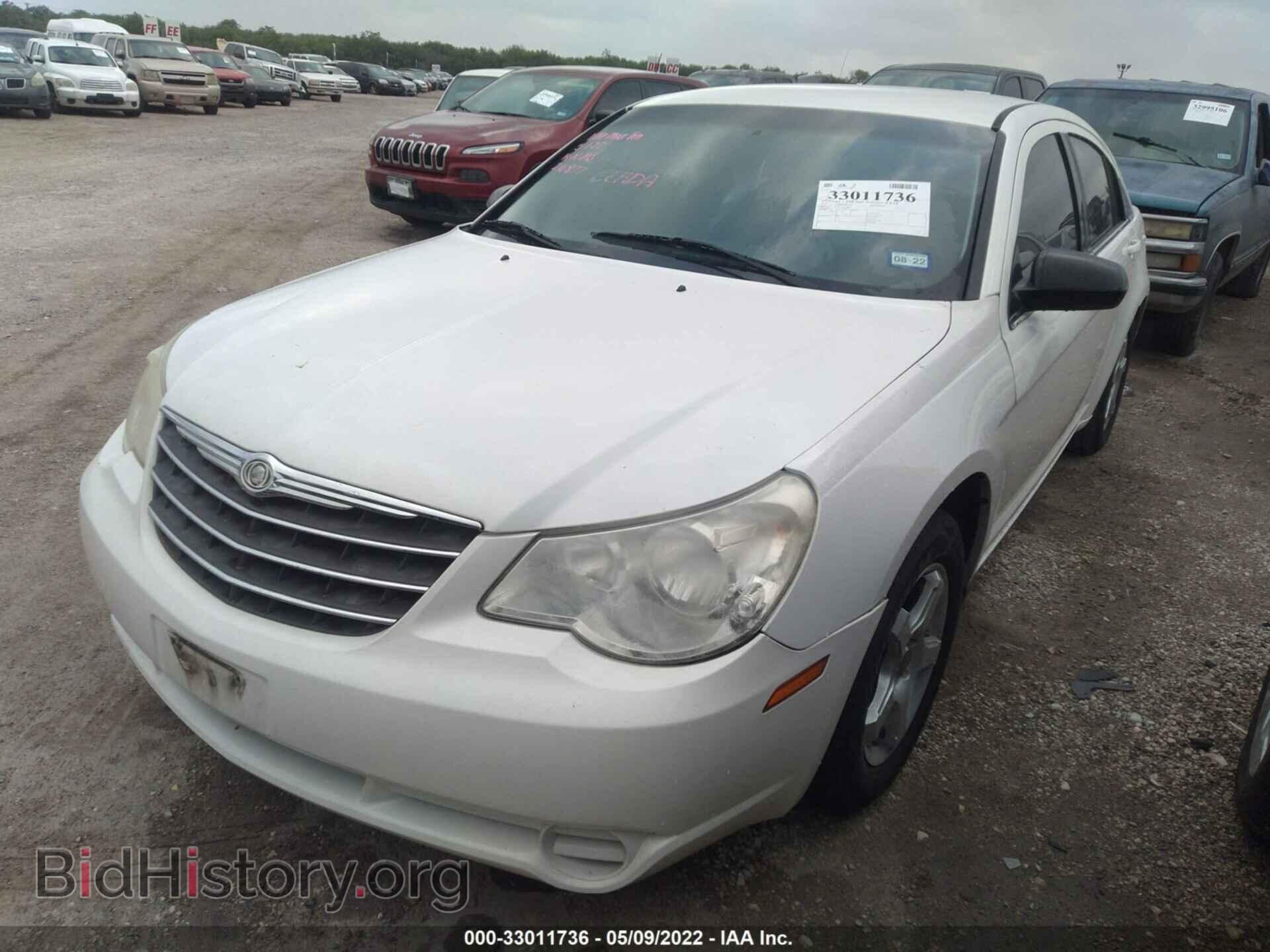 2010 CHRYSLER SEBRING - VIN: 1C3CC4FB9AN216877 - Фото 2