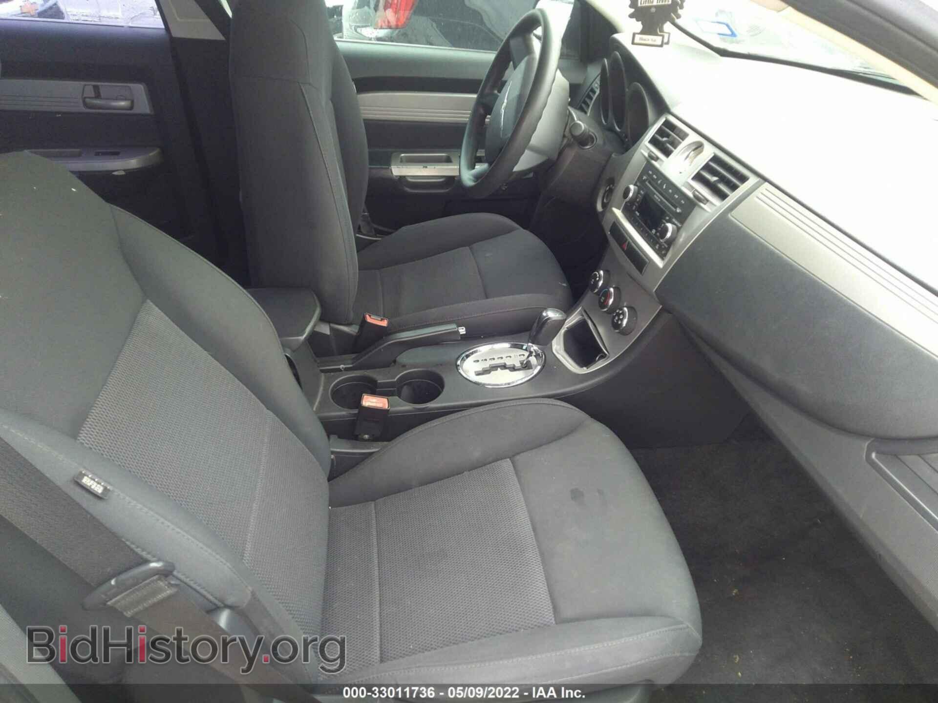 2010 CHRYSLER SEBRING - VIN: 1C3CC4FB9AN216877 - Фото 5